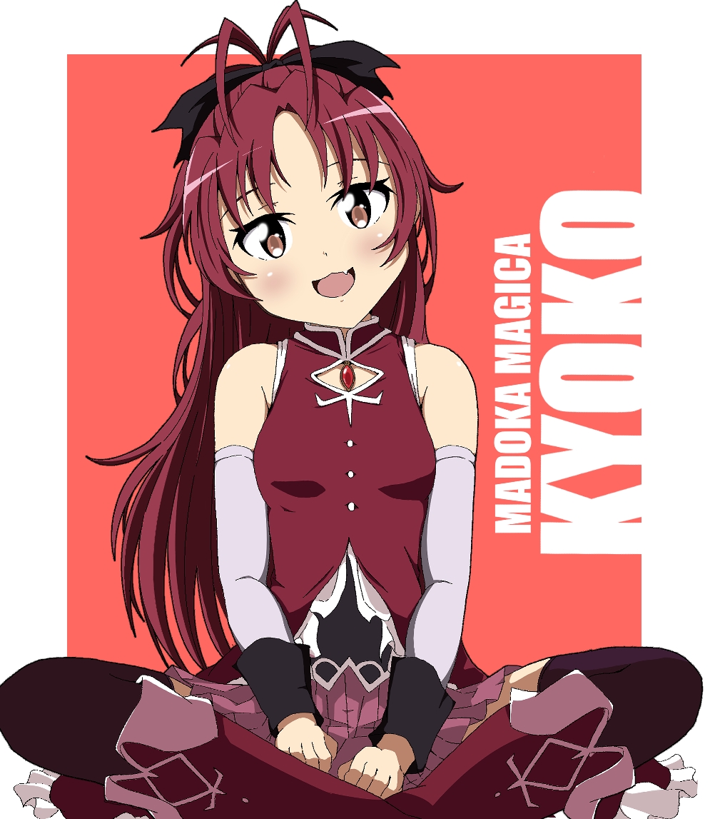Sakura Kyouko Mahou Shoujo Madoka☆Magica Image by Pixiv Id 1202698