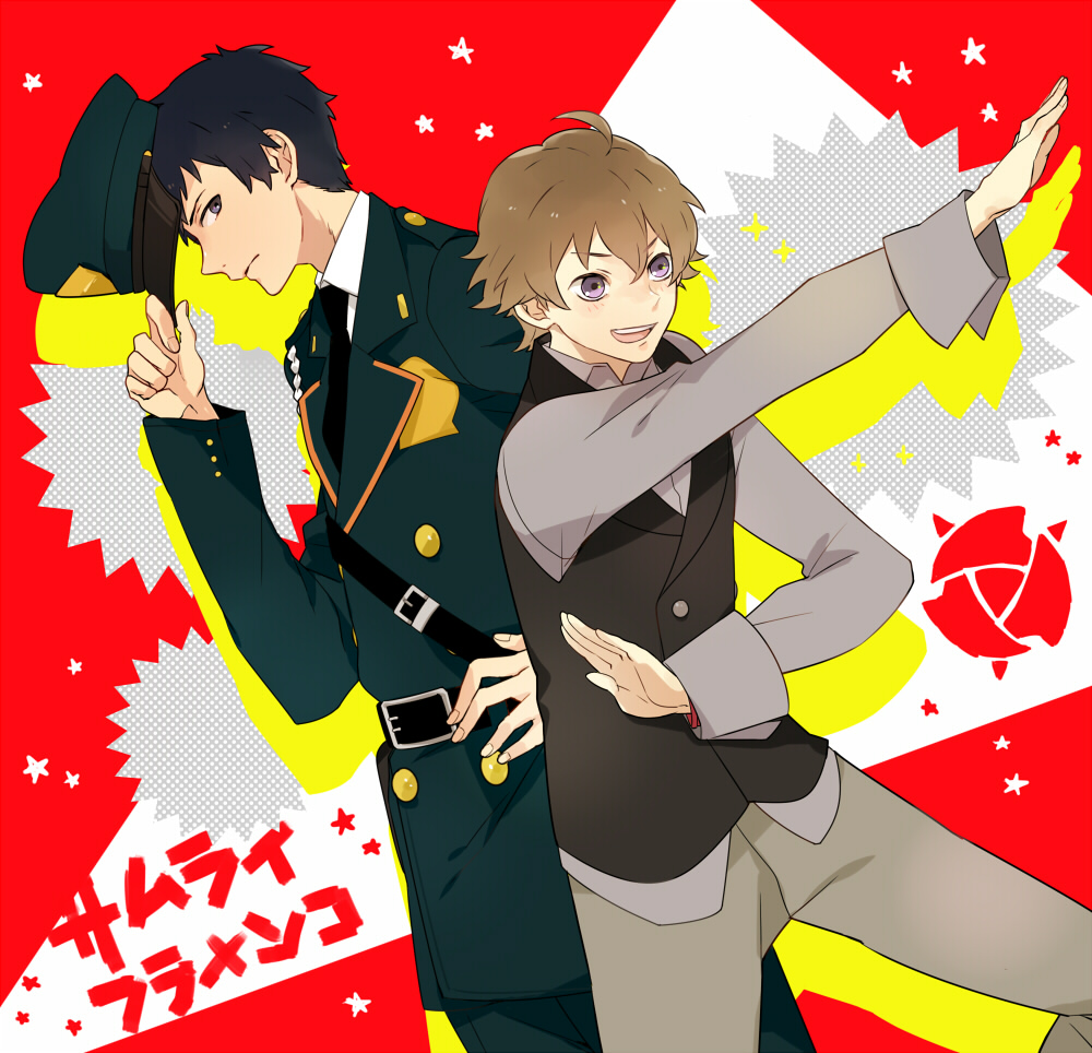 Trik Dan Tips Samurai Flamenco Manga 2022