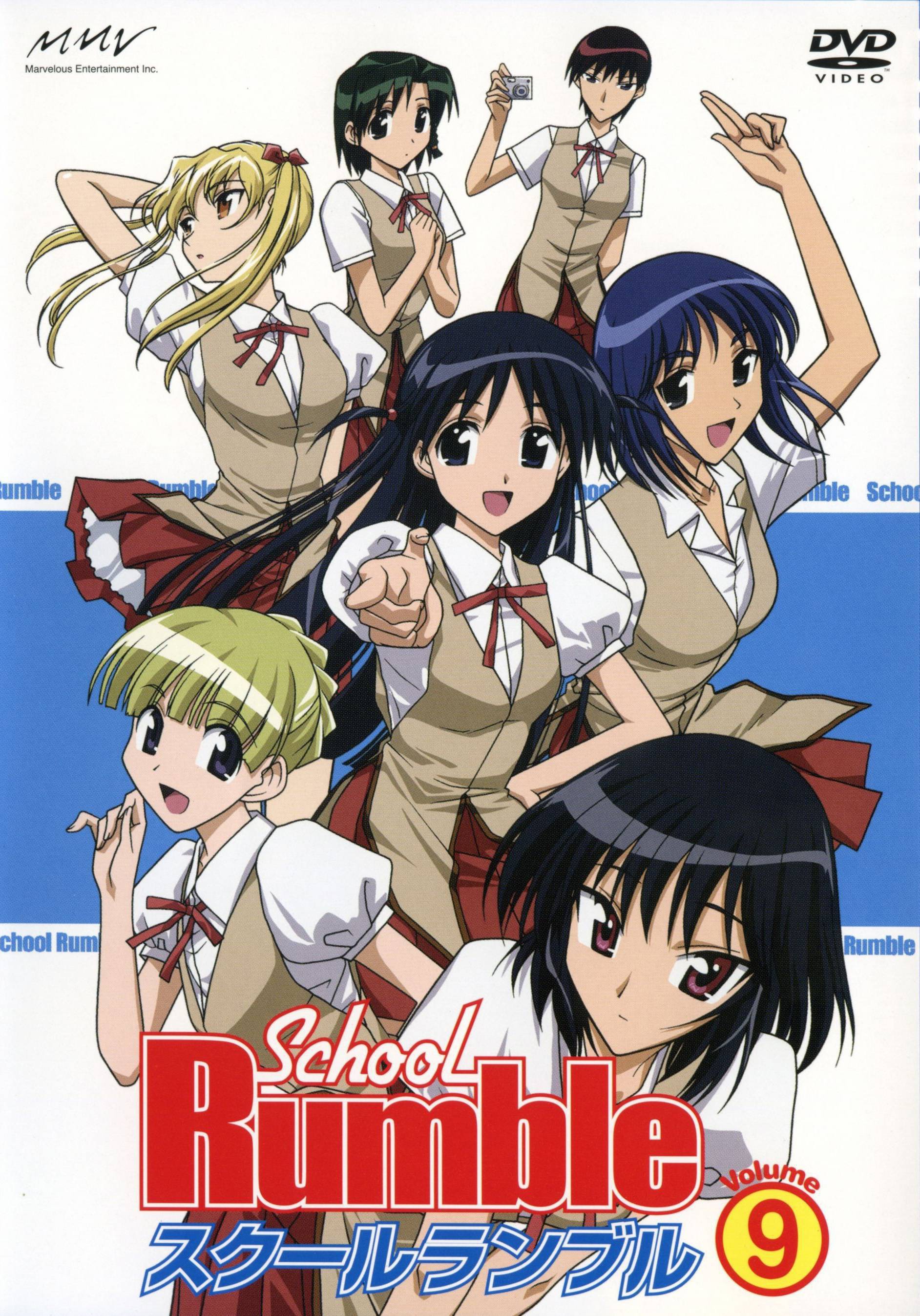 School Rumble/703464 Zerochan