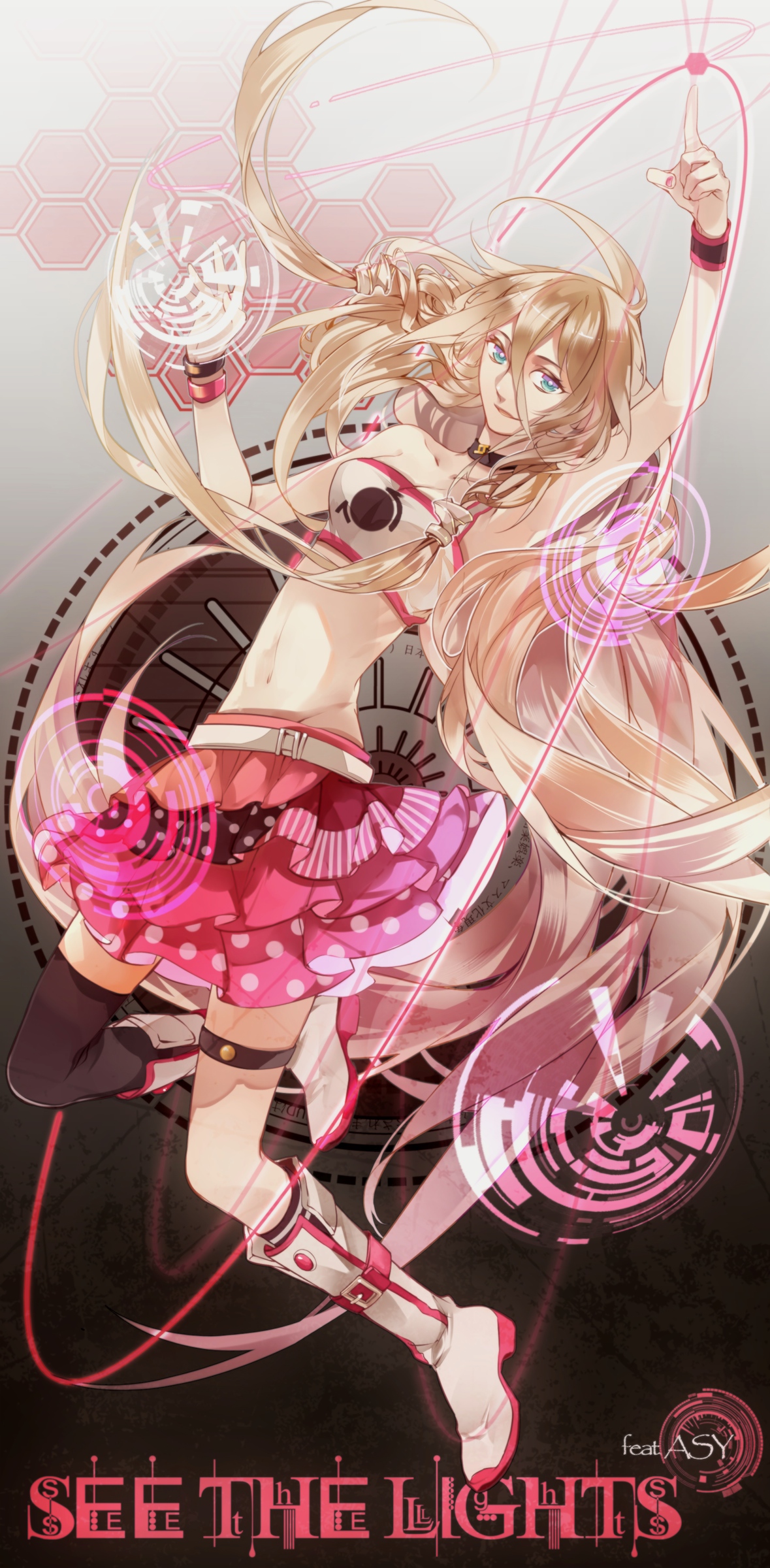 See The Lights/1872734 Zerochan