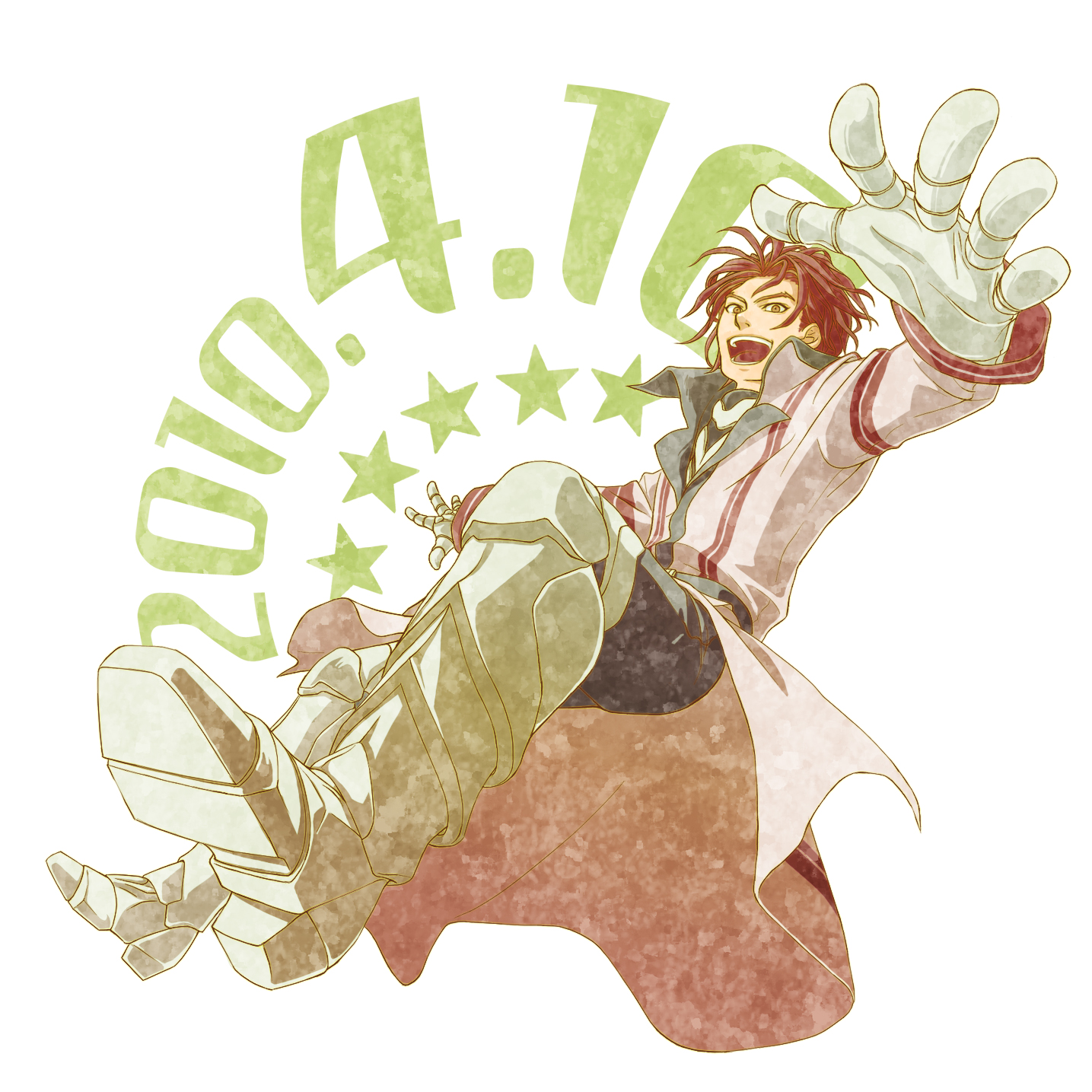 Seed (Suikoden II) Image by Pixiv Id 1798822 1107305 Zerochan Anime