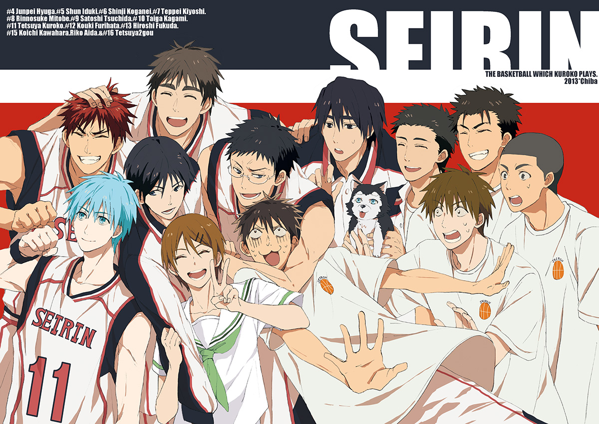 Seirin High Kuroko no Basuke Image by Pixiv Id 49316 1603450