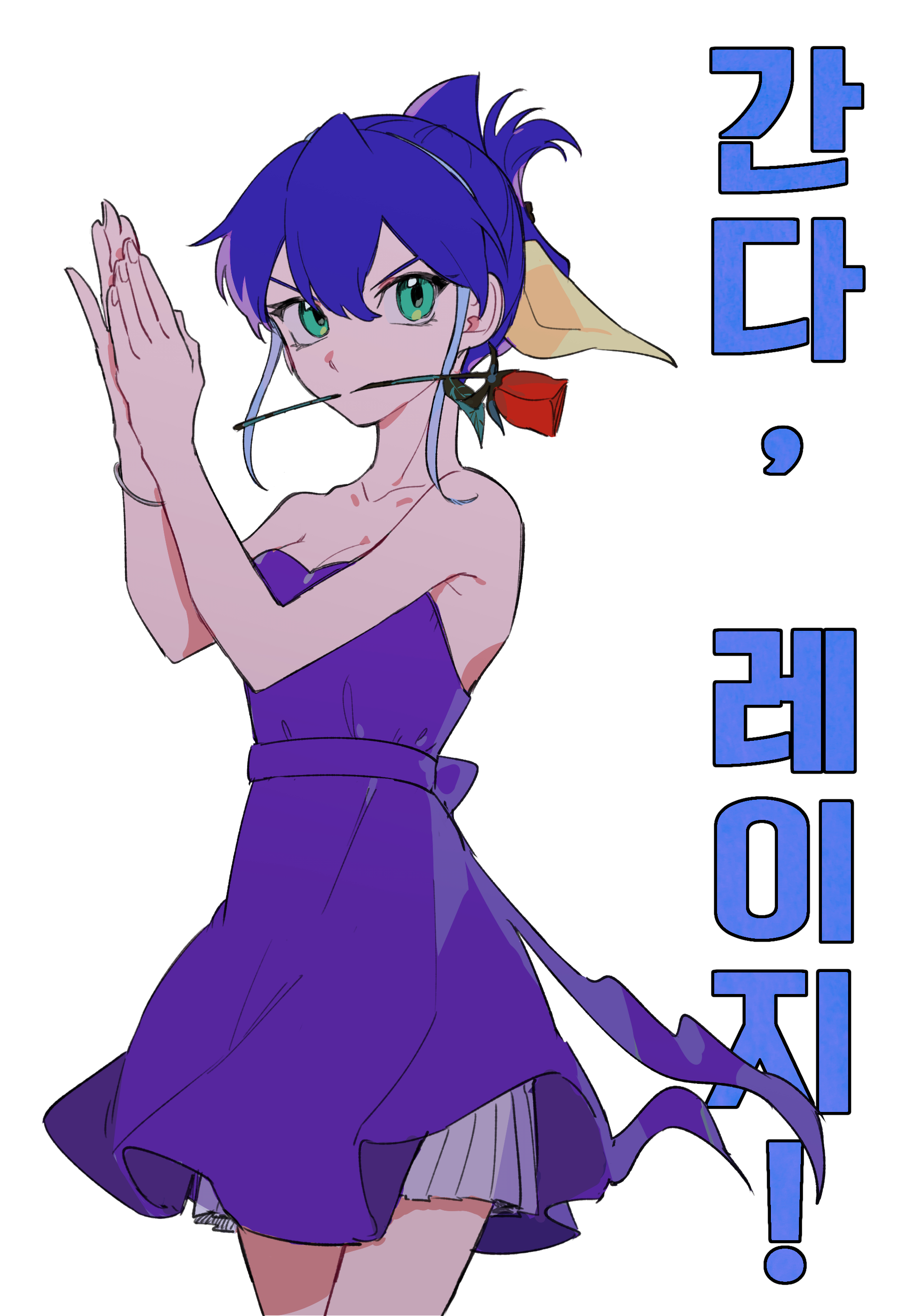 Serena (YuGiOh! ARCV) Image 3103113 Zerochan Anime Image Board