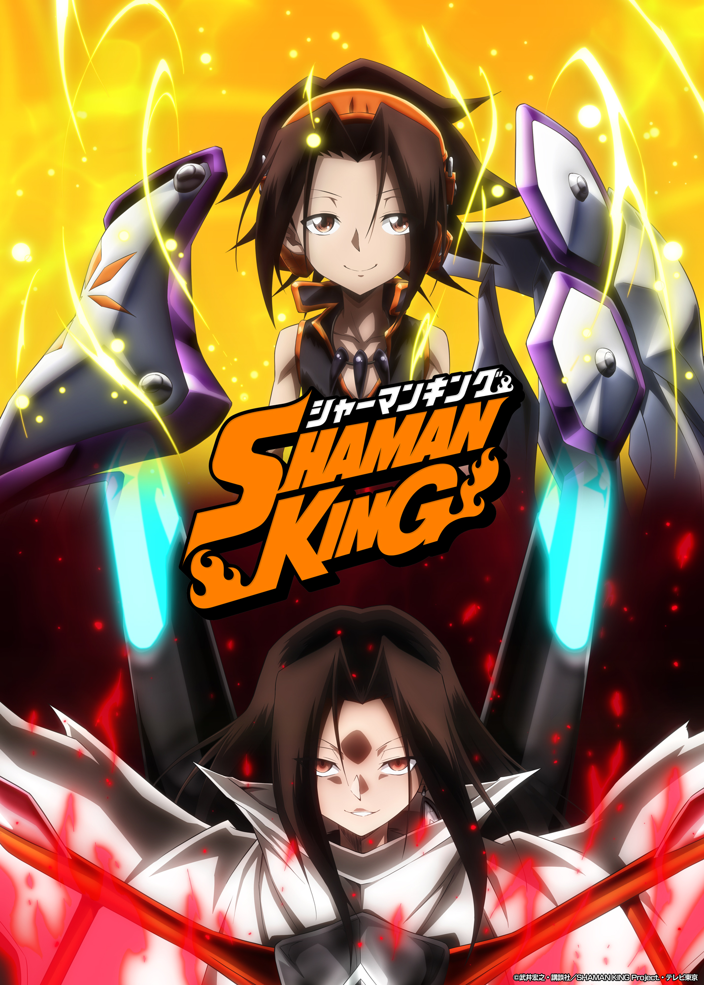Shaman King (2021) Image by Bridge (Studio) 3514926 Zerochan Anime