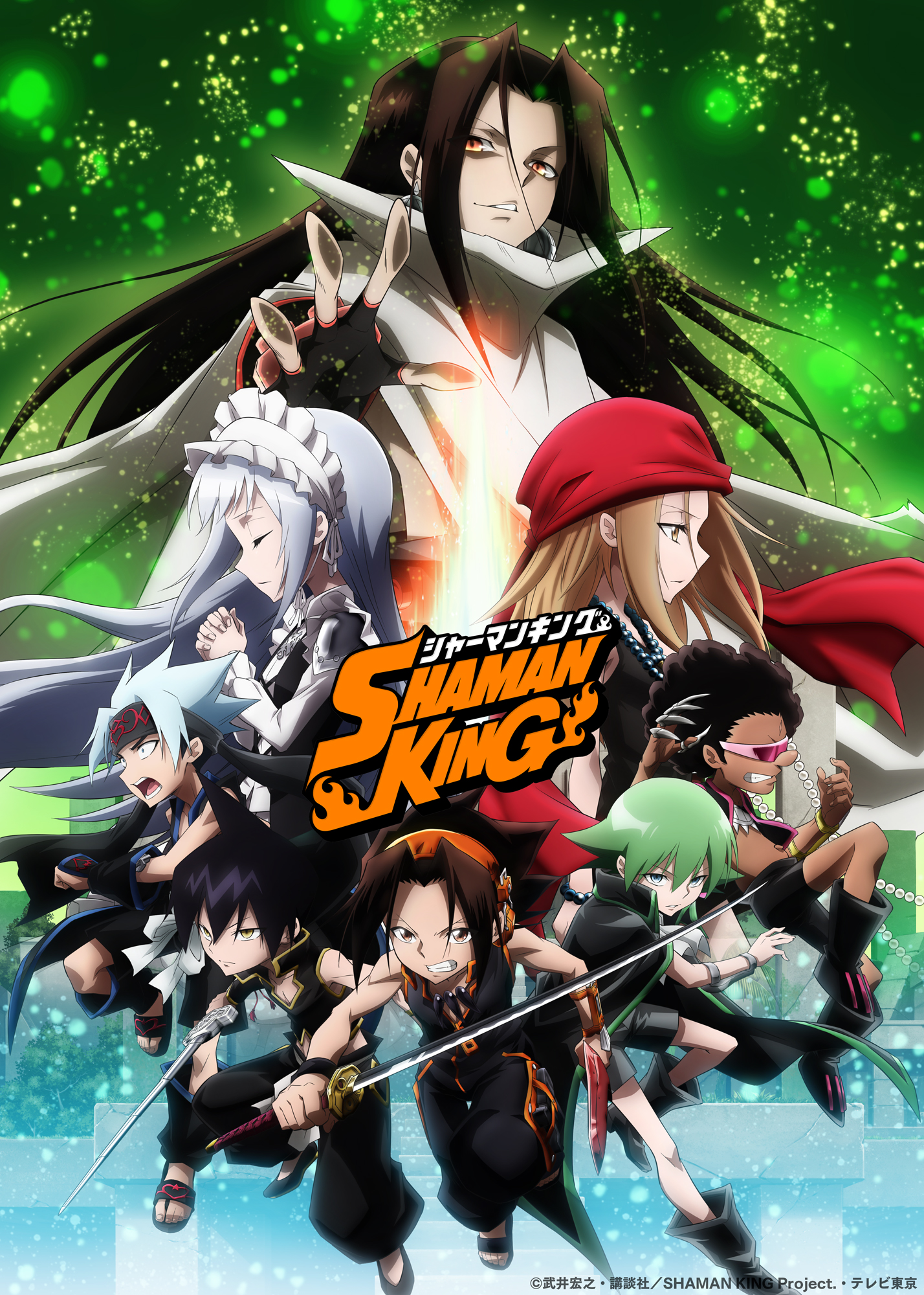 Shaman King (2021) Image by Bridge (Studio) 3587192 Zerochan Anime Image Board