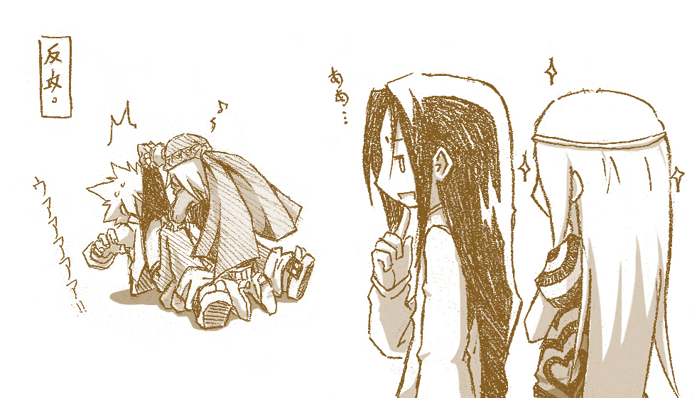 Shaman King Flowers Hiroyuki Takei Image 969174 Zerochan Anime Image Board