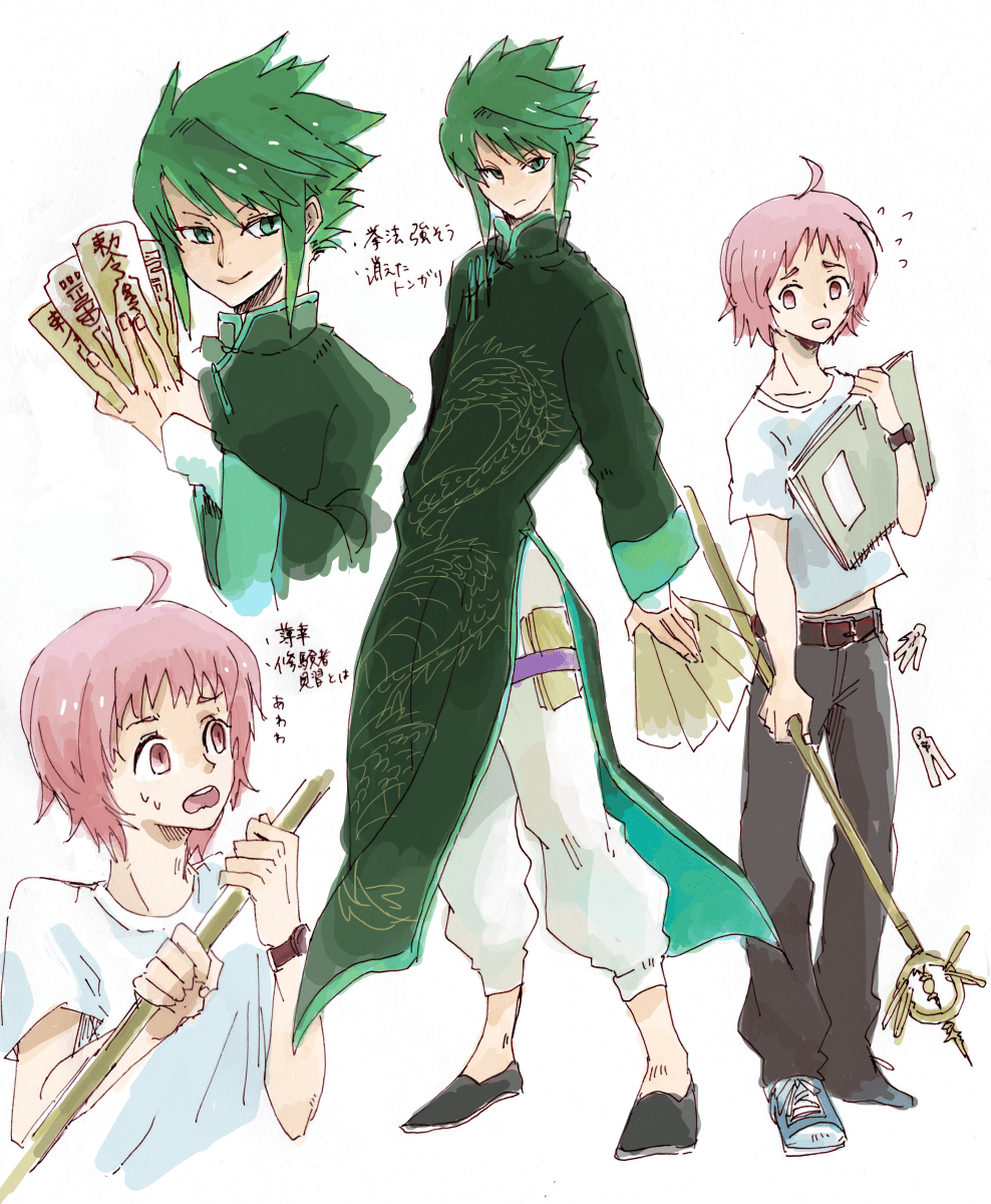 Shaman King Flowers Tamao