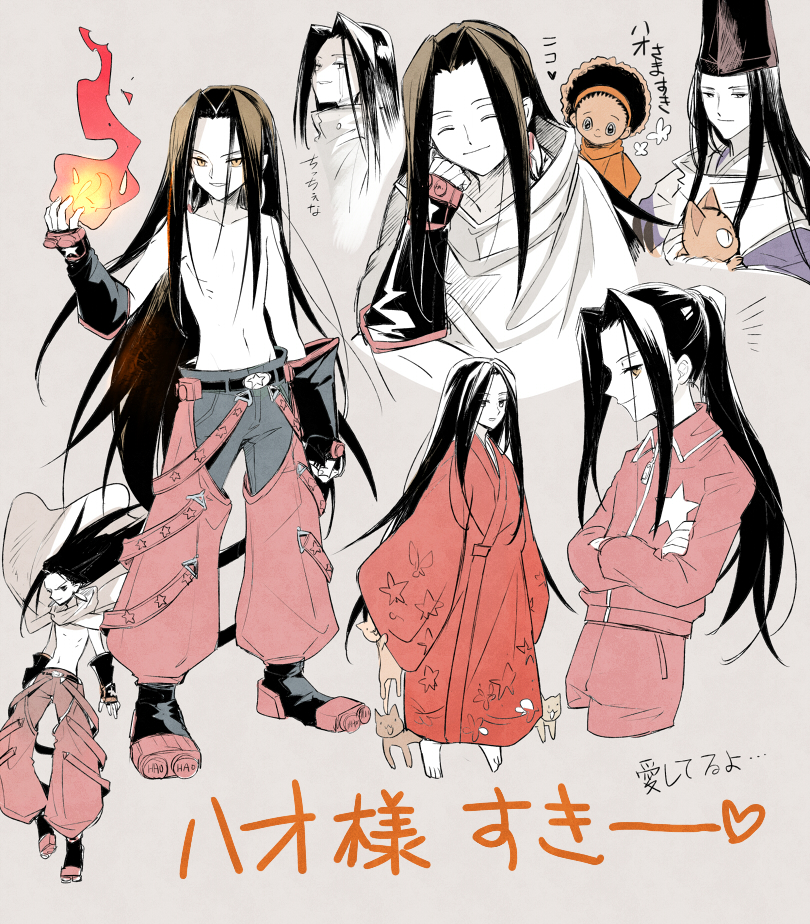 Matamune Shaman King Zerochan Anime Image Board