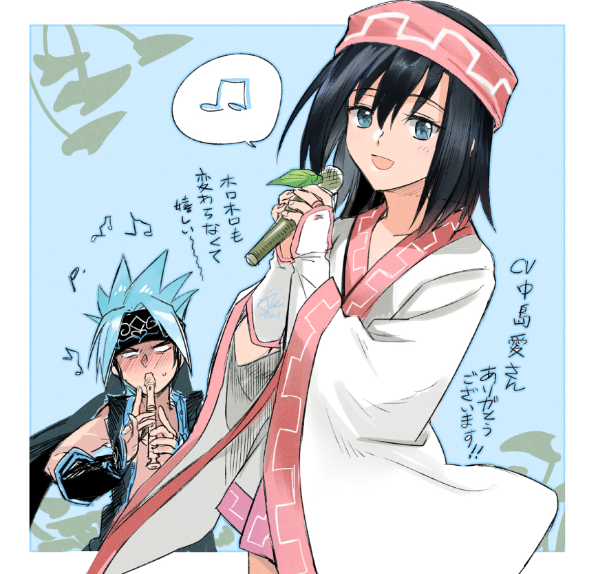 Shaman King Hiroyuki Takei Image by Aki (Pixiv560597) 3189584 Zerochan Anime Image Board