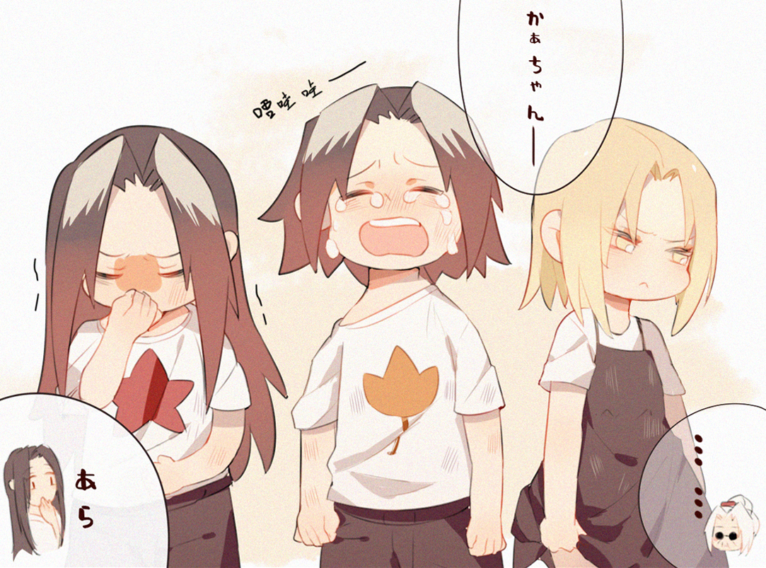 Asakura Keiko Shaman King Zerochan Anime Image Board