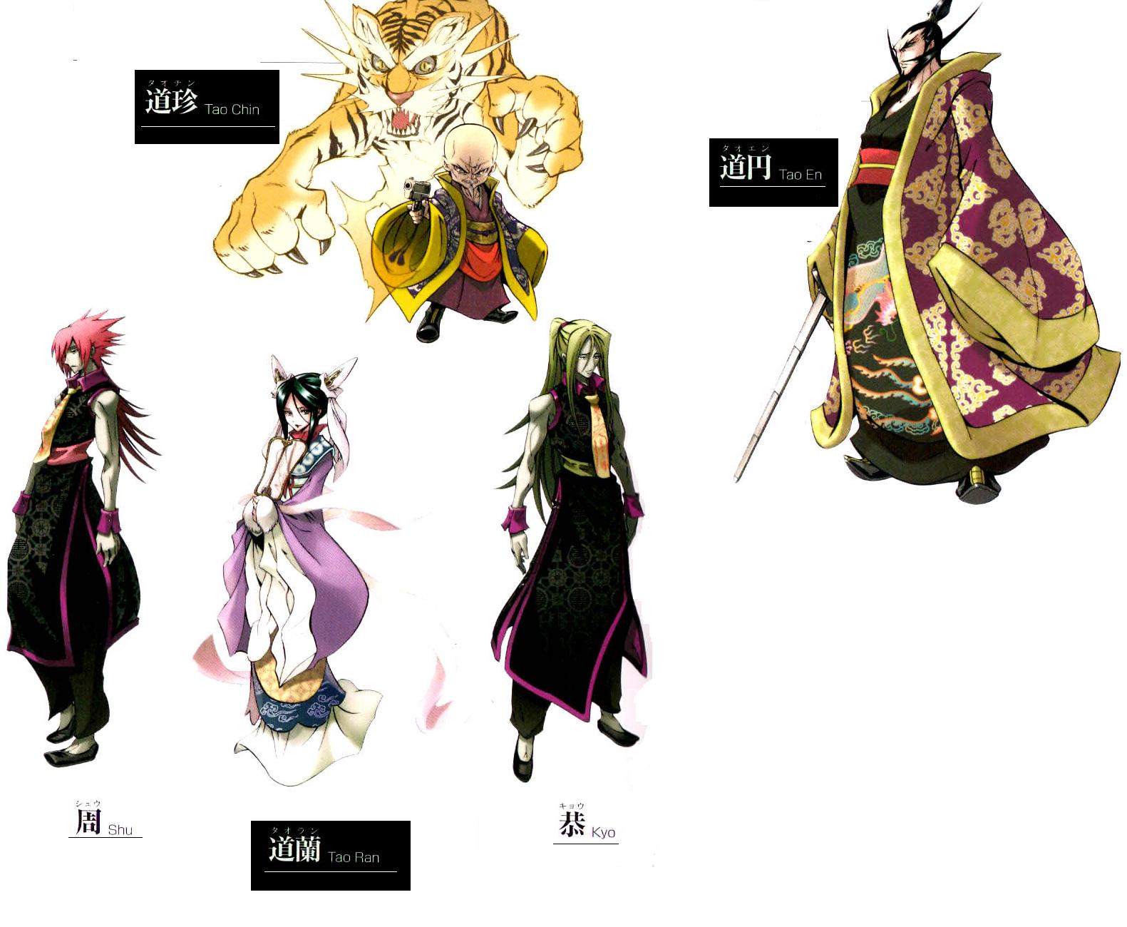 Shaman King Image 52949 Zerochan Anime Image Board