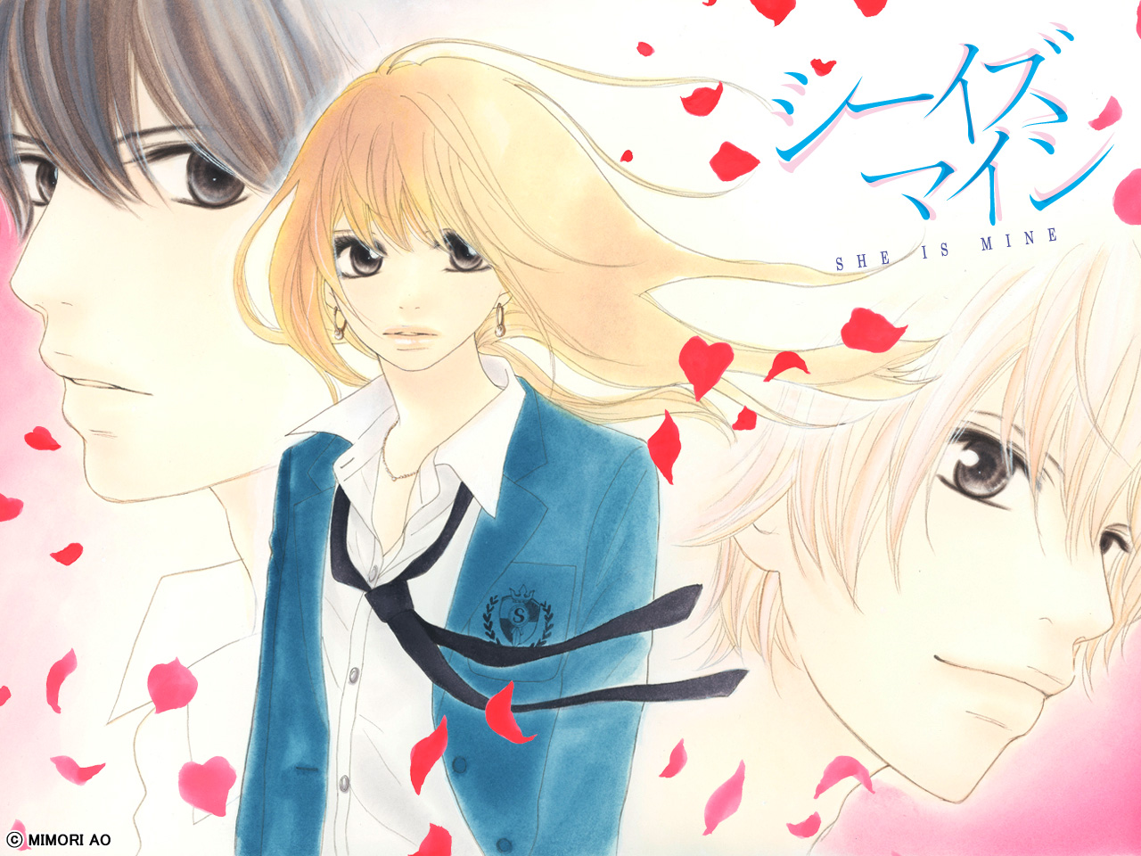 She Is Mine Wallpaper 169560 Zerochan Anime Image Board