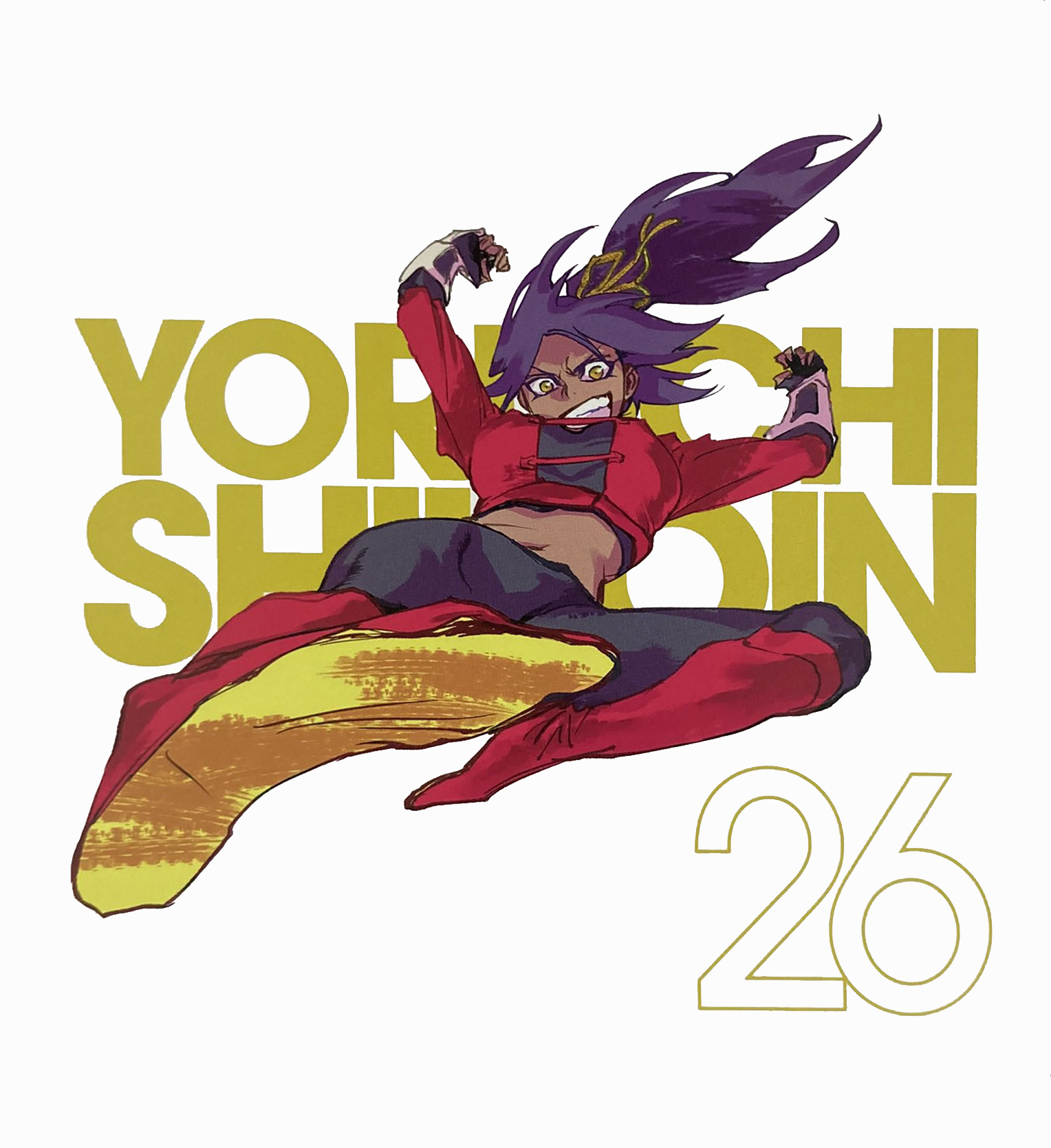 Shihouin Yoruichi BLEACH Image by Kubo Tite 3836365 Zerochan