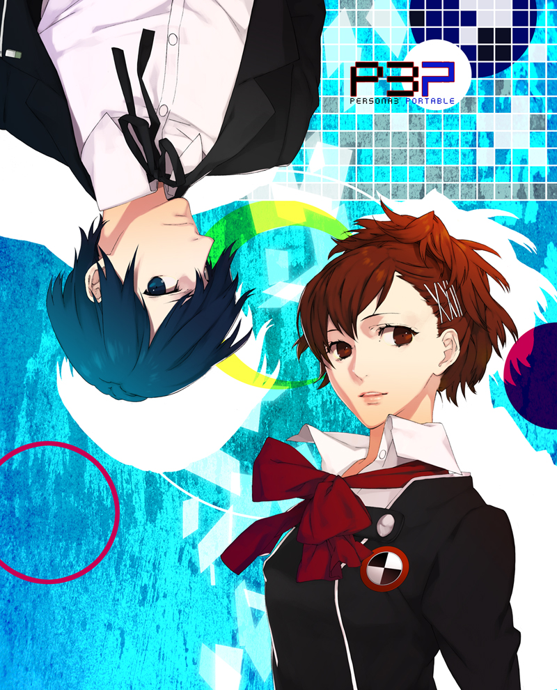 Shin Megami Tensei PERSONA 3 Image 511538 Zerochan Anime Image Board