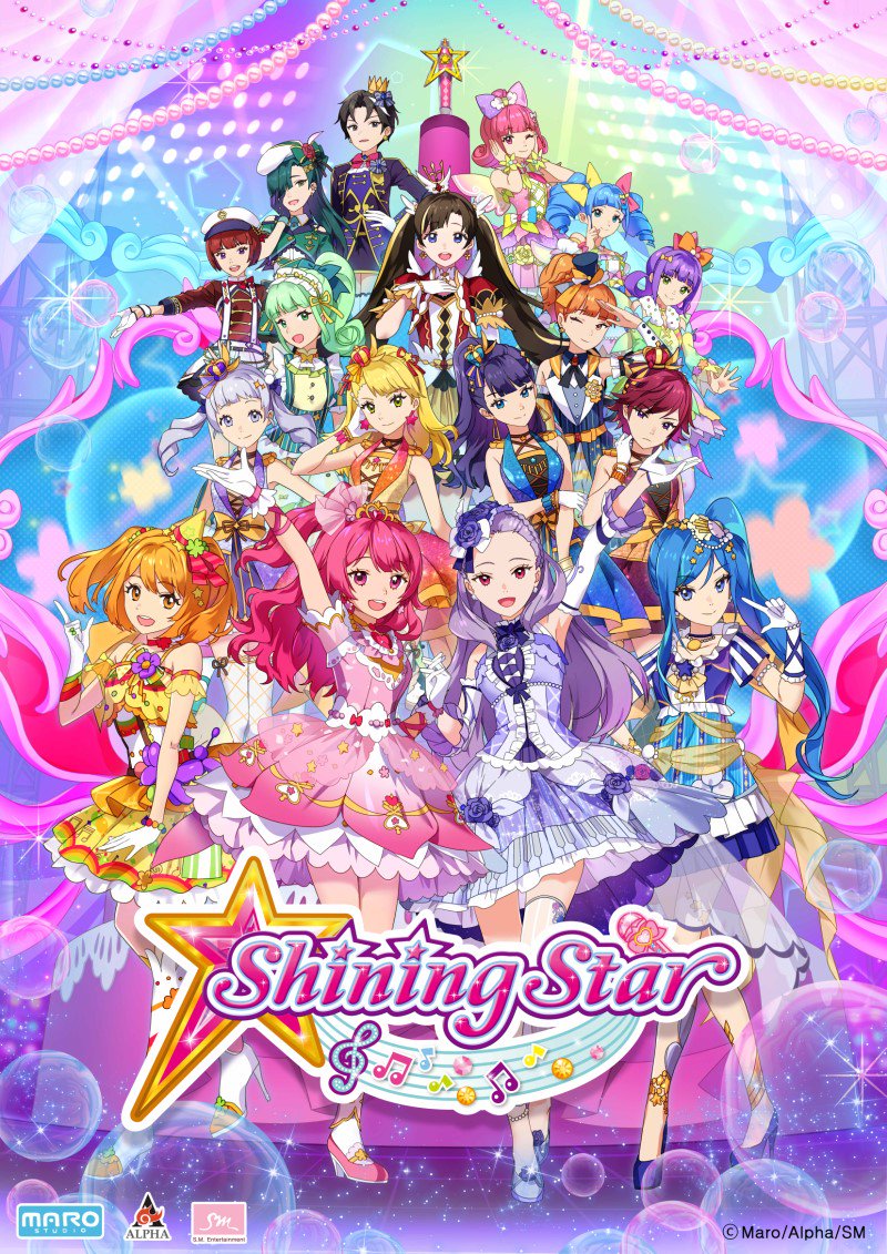 Shining Star Series Image 3230530 Zerochan Anime Image Board