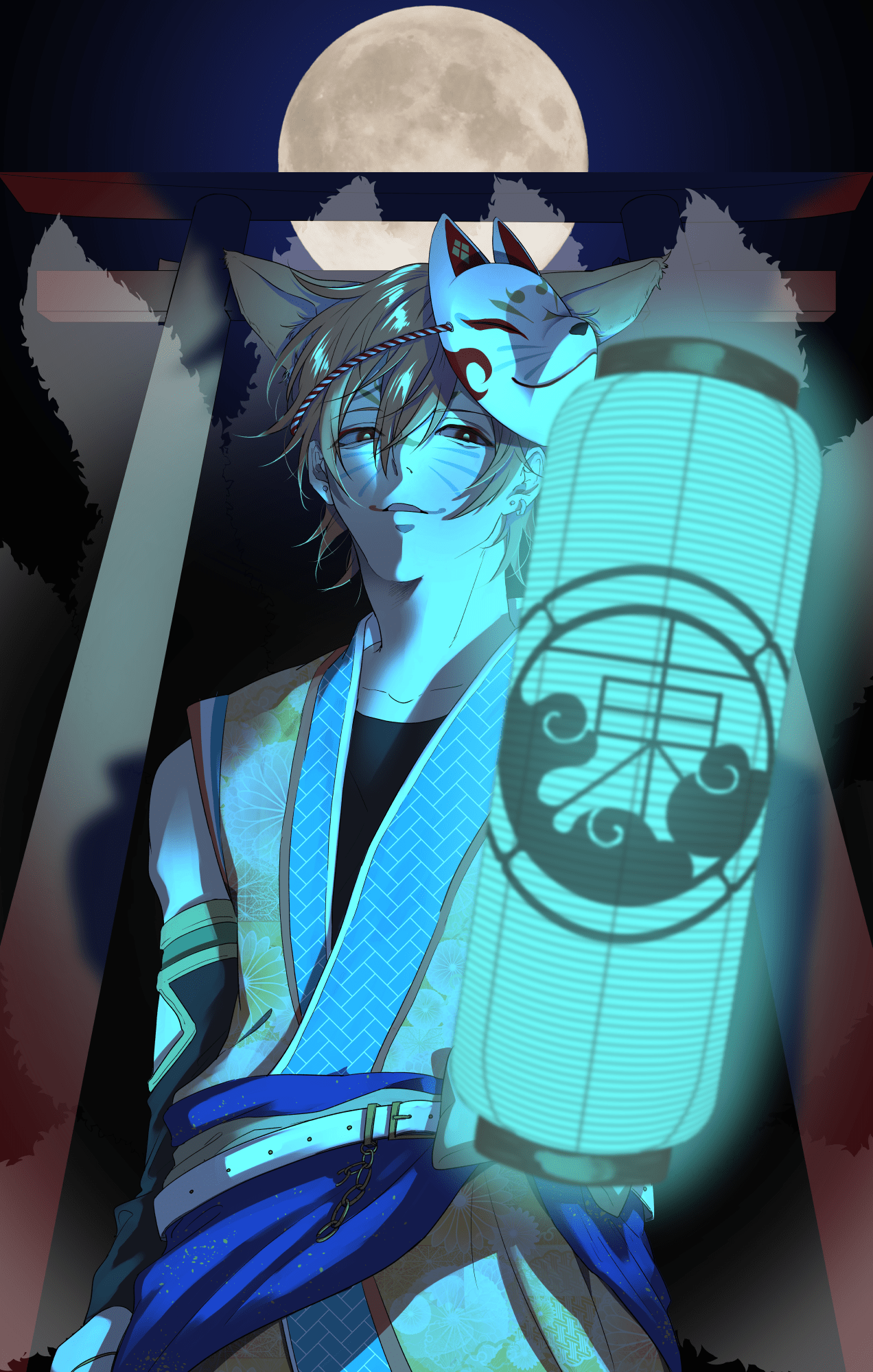 Shinonome Akito Project Sekai Colorful Stage! feat. Hatsune Miku