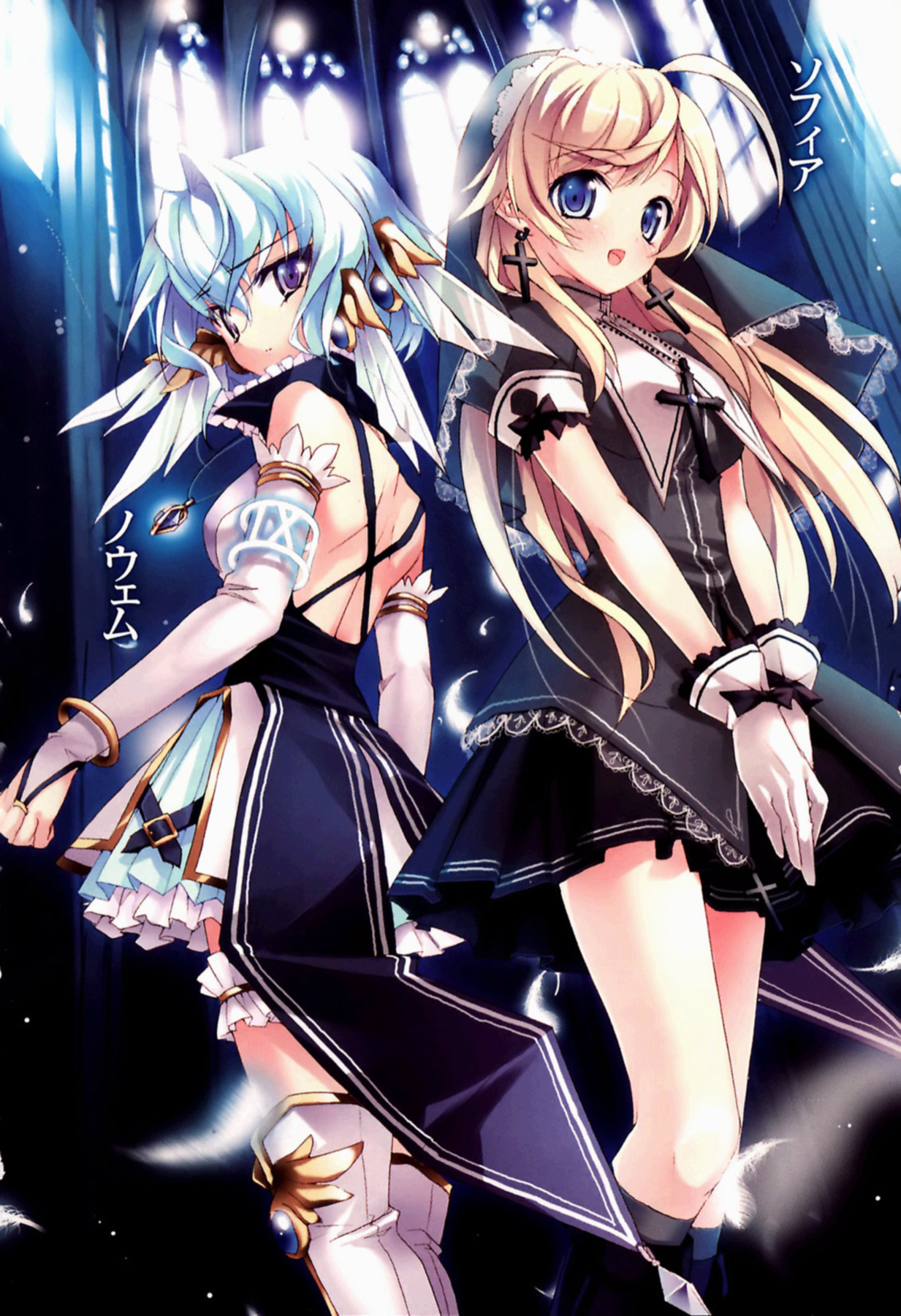 Shion utsunomiya video - milolets