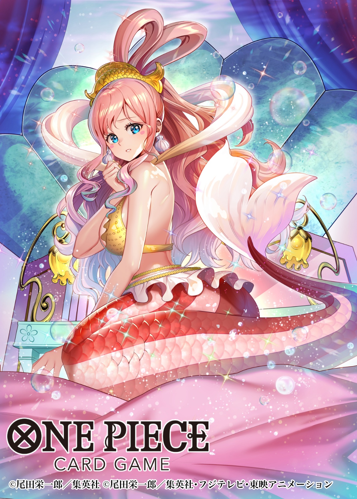 Shirahoshi - ONE PIECE - Image by 5koji #4106071 - Zerochan Anime Image