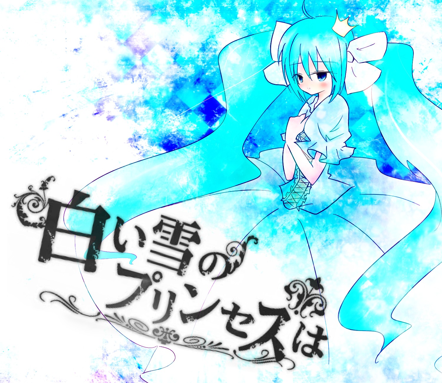 Shiroi Yuki no Princess wa (The Story Of The Girl And Her) Image