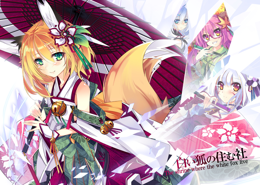 Original Image by Shirokitsune #1381348 - Zerochan Anime Image Board