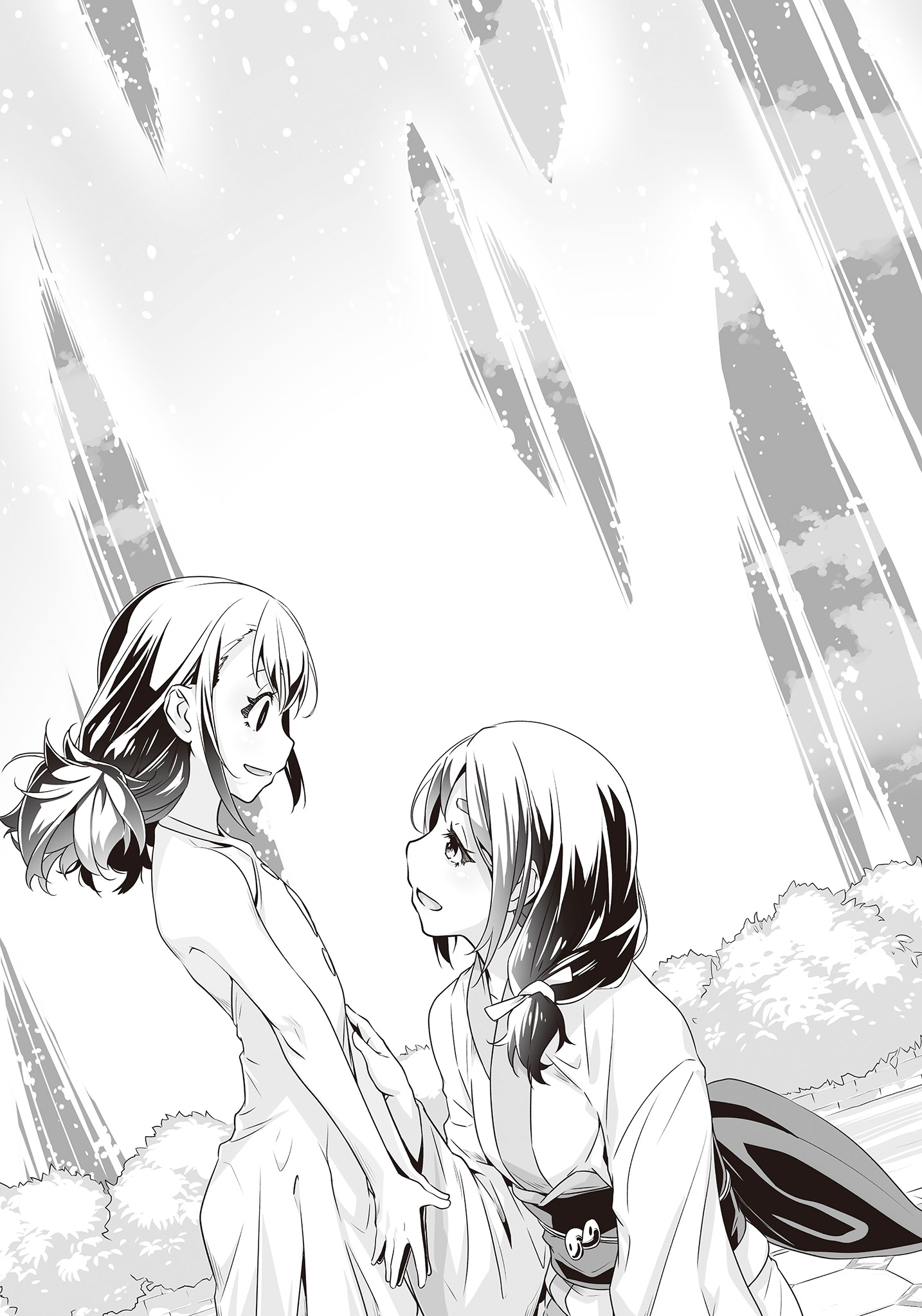 Shokei Shoujo no Virgin Road (Virgin Road) Image by Nilitsu 2854846