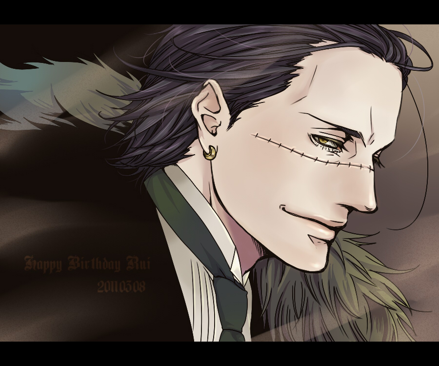 Sir Crocodile ONE PIECE Image by mrsk jj 576981 Zerochan Anime