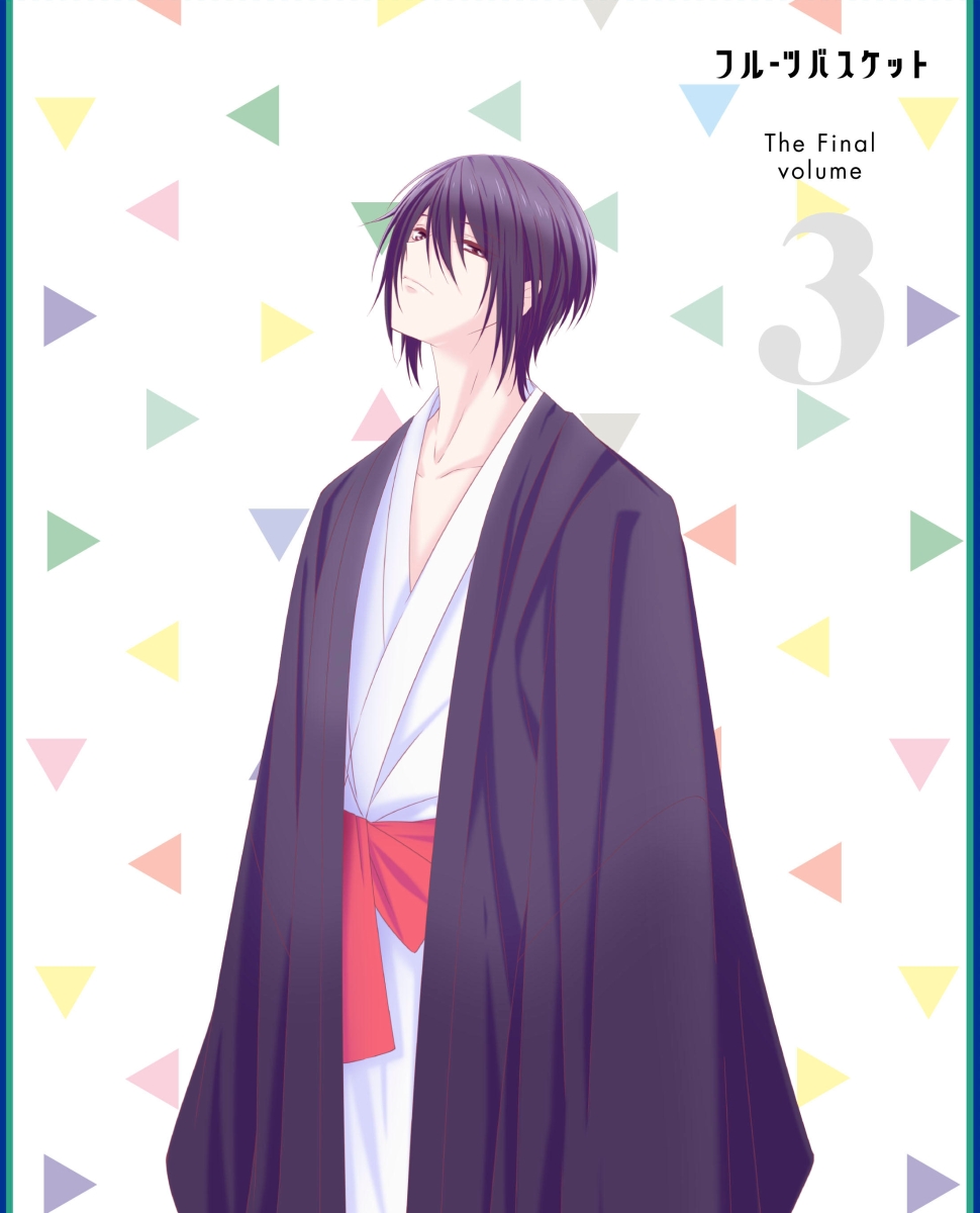 Sohma Akito Fruits Basket Image by TMS Entertainment 3550231