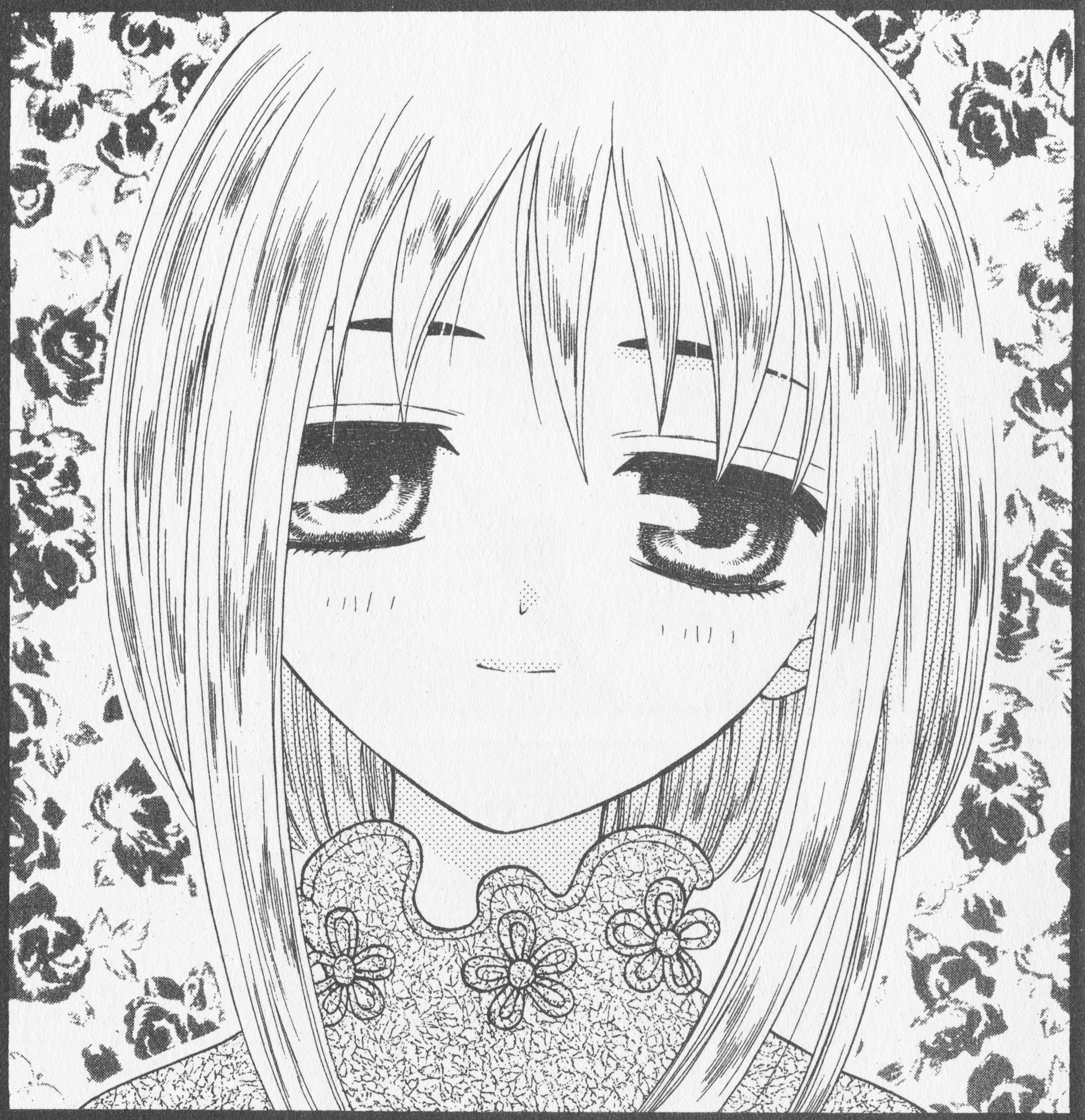 Sohma Kisa Fruits Basket Image by Takaya Natsuki 1645283