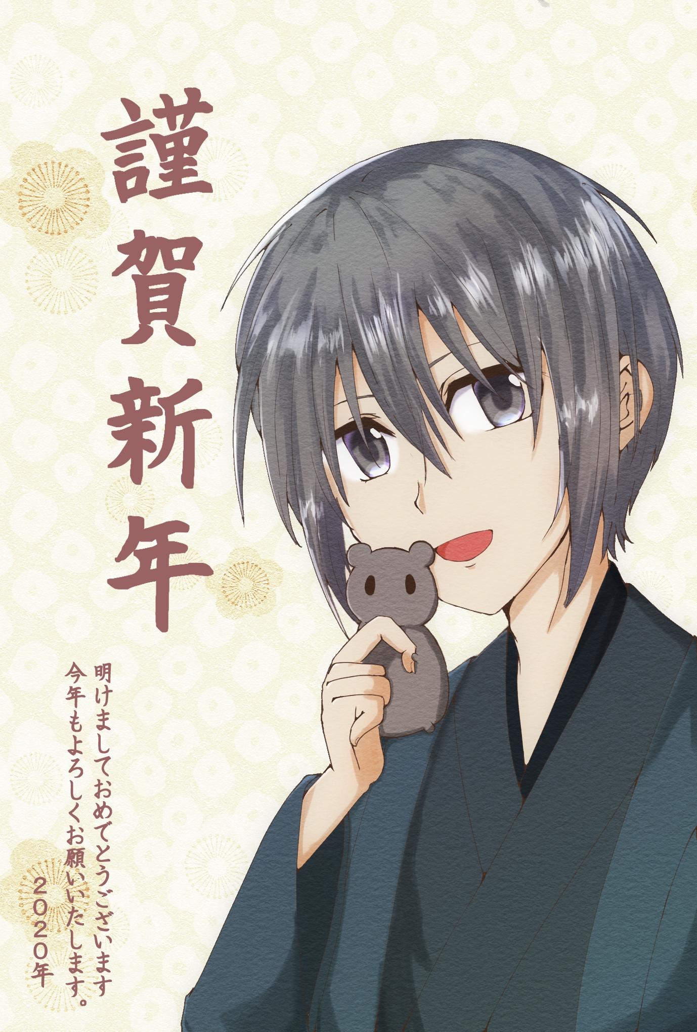 Sohma Yuki Fruits Basket Image by katanashi00 2889698 Zerochan