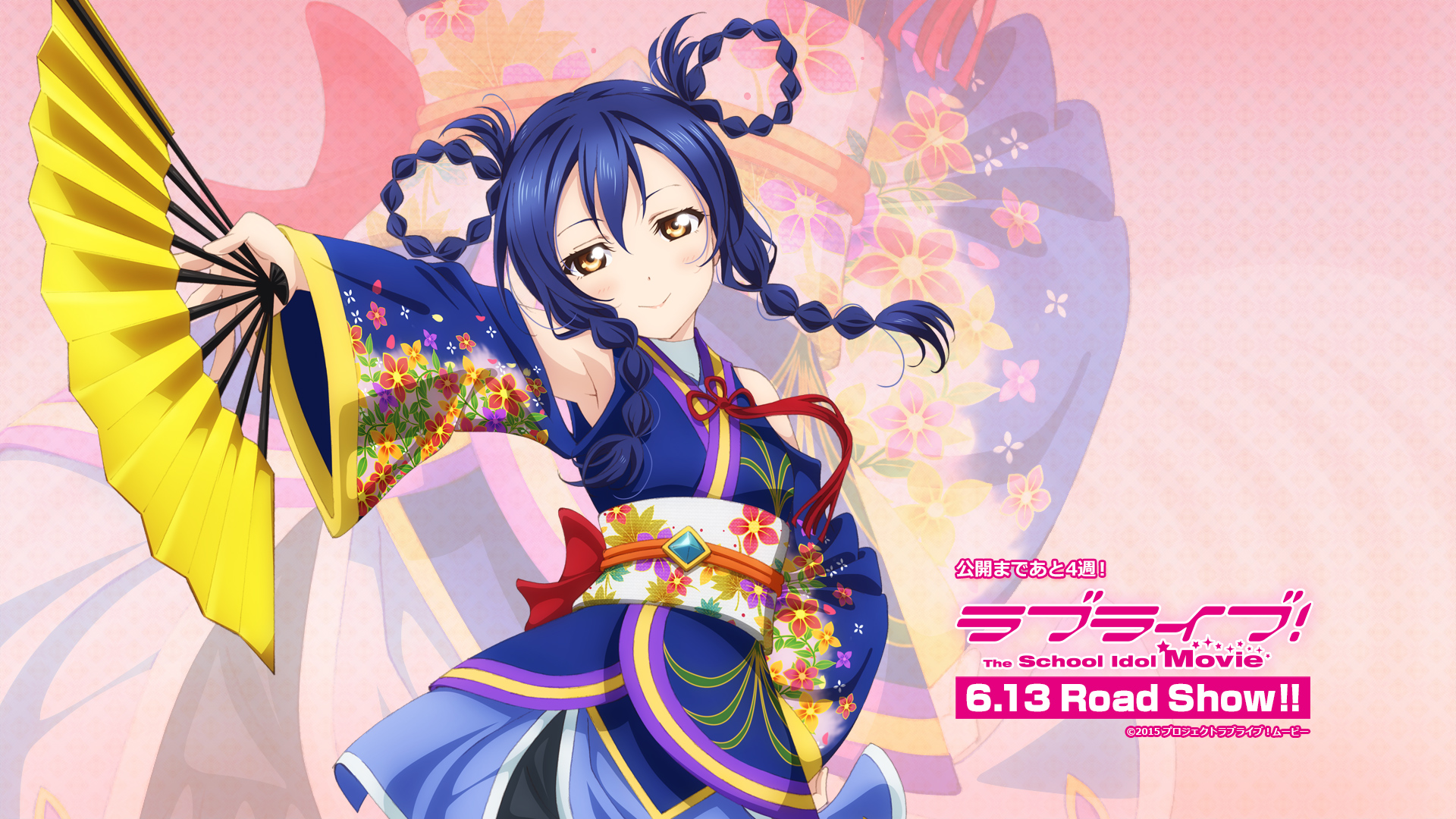 Sonoda Umi (Umi Sonoda) Love Live! Wallpaper by Sunrise (Studio