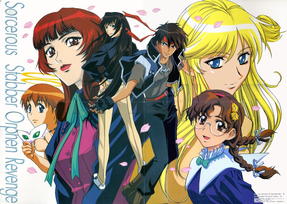 Sorcerous Stabber Orphen Zerochan Anime Image Board