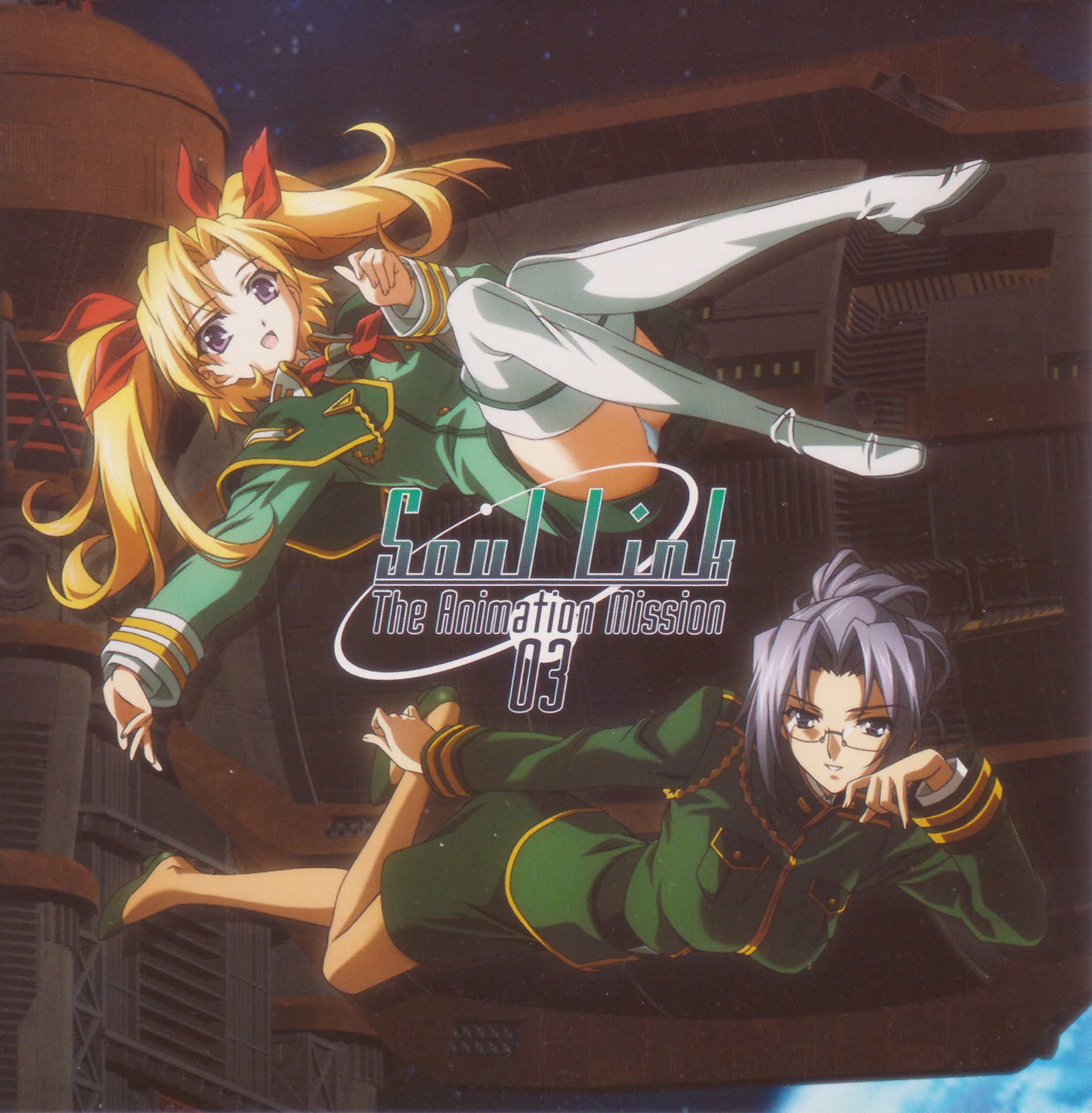 Soul Link Image 446717 Zerochan Anime Image Board