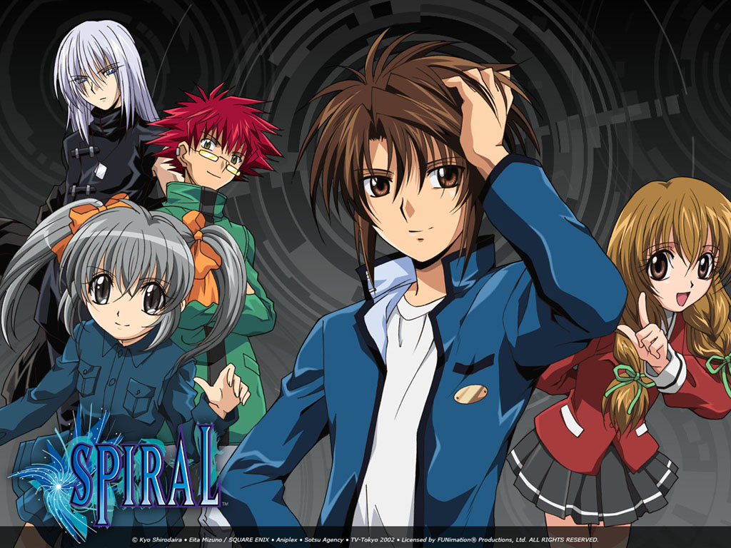 Spiral (Manga) (Spiral The Bonds Of Reasoning) Image 1001965