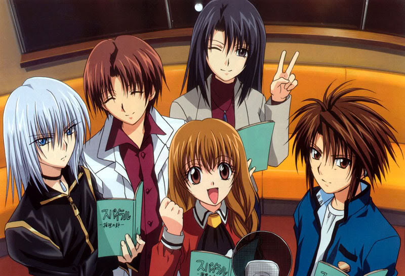 Spiral (Manga) (Spiral The Bonds Of Reasoning) Image 136516