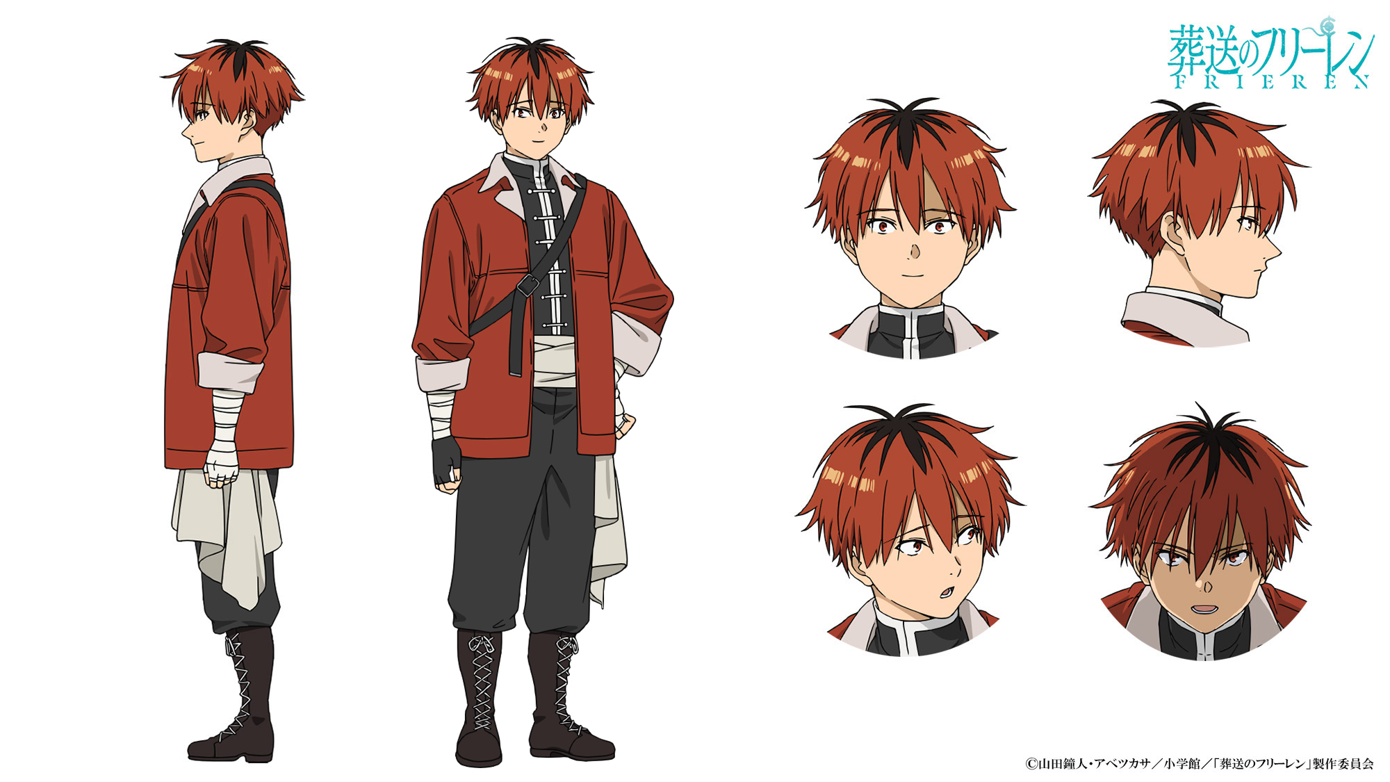 Stark Sousou no Frieren Zerochan Anime Image Board