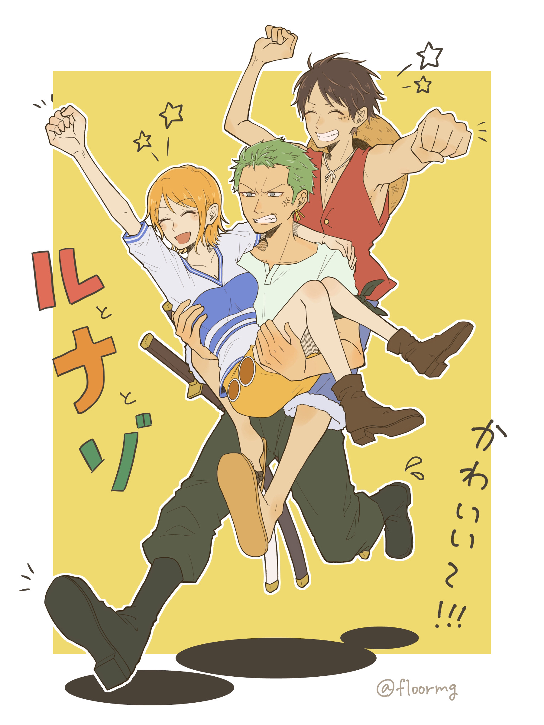 Straw Hat Pirates ONE PIECE Image by Pixiv Id 34835512 3857604