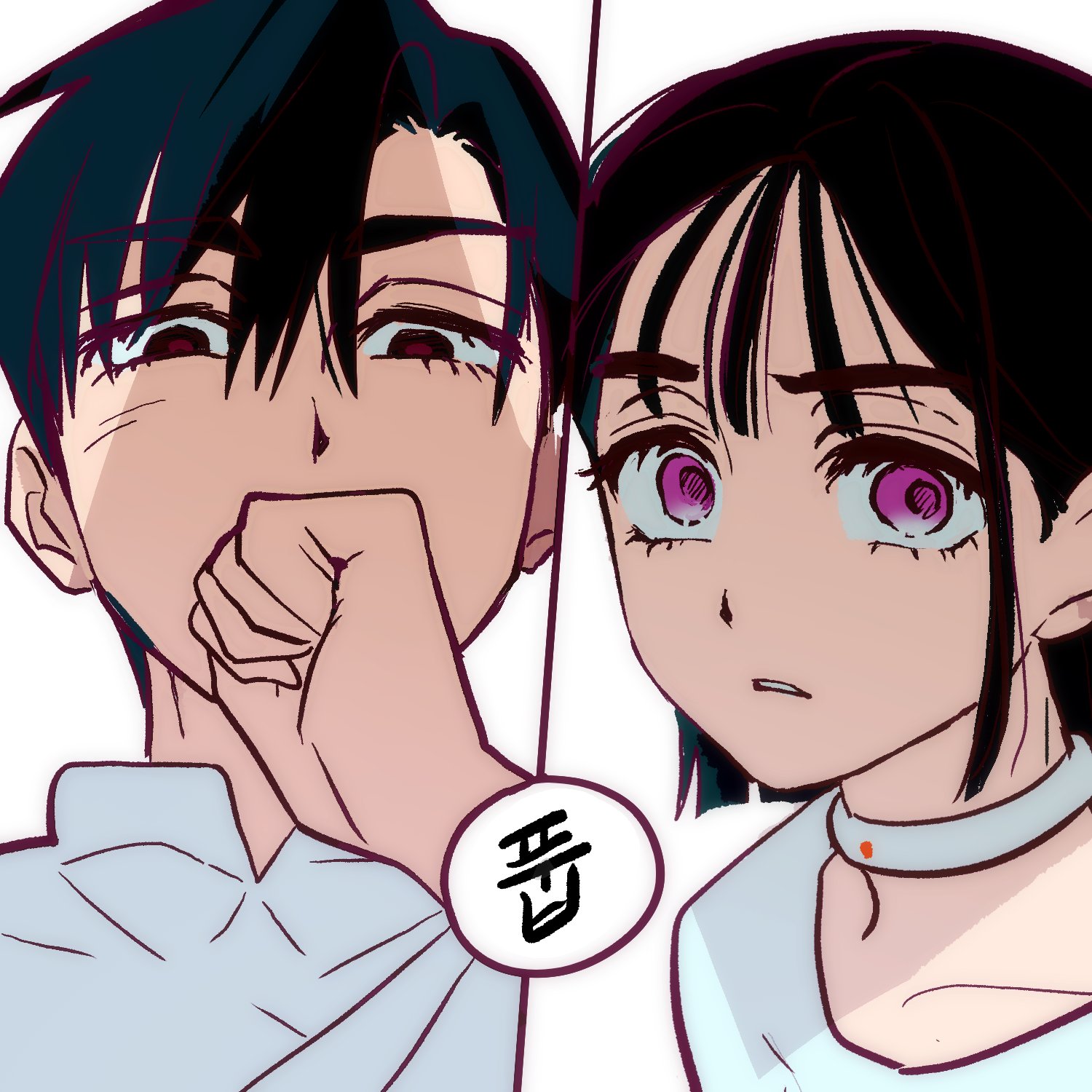 Sua (Alien Stage) Wallpaper by STUDIO LICO #4211732 - Zerochan Anime