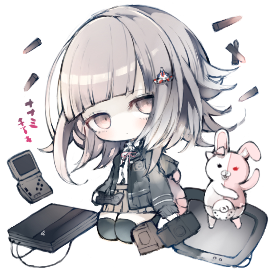 Drawing Chibi Nanami Foto Bugil Bokep 2017