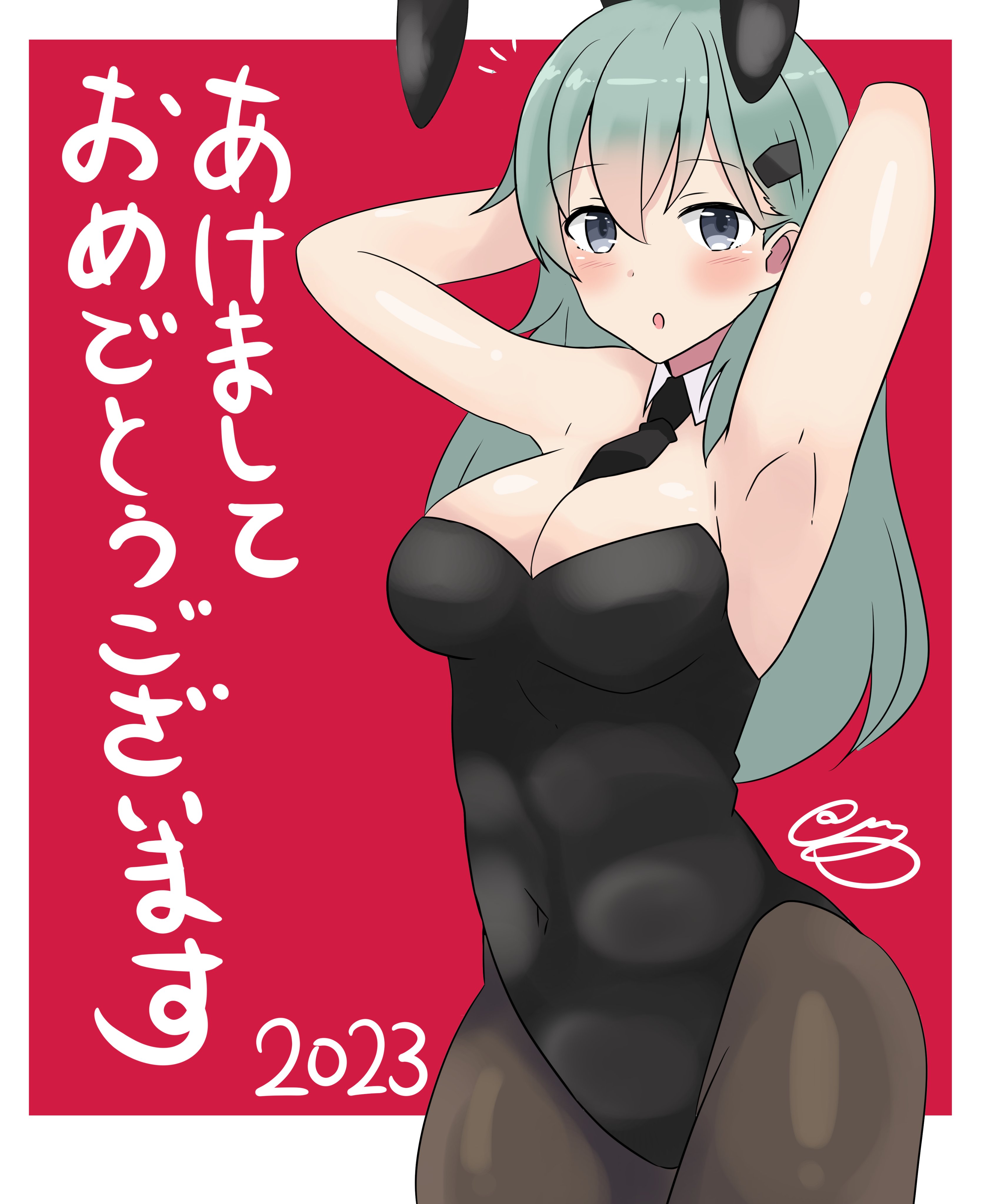 Suzuya (Kantai Collection) Image by noruren #3865191 - Zerochan Anime