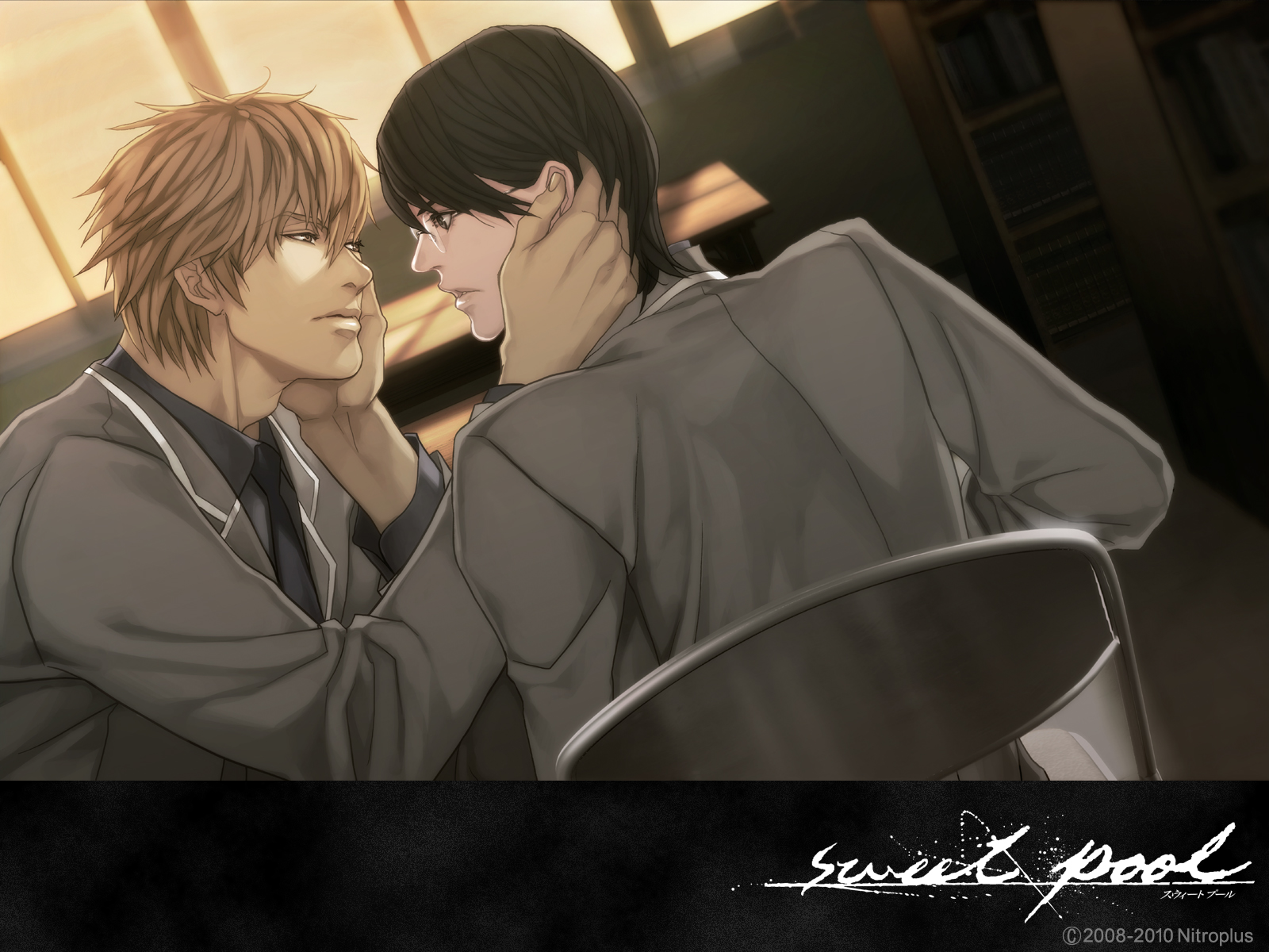 Bagaimana Sweet Pool Referensi