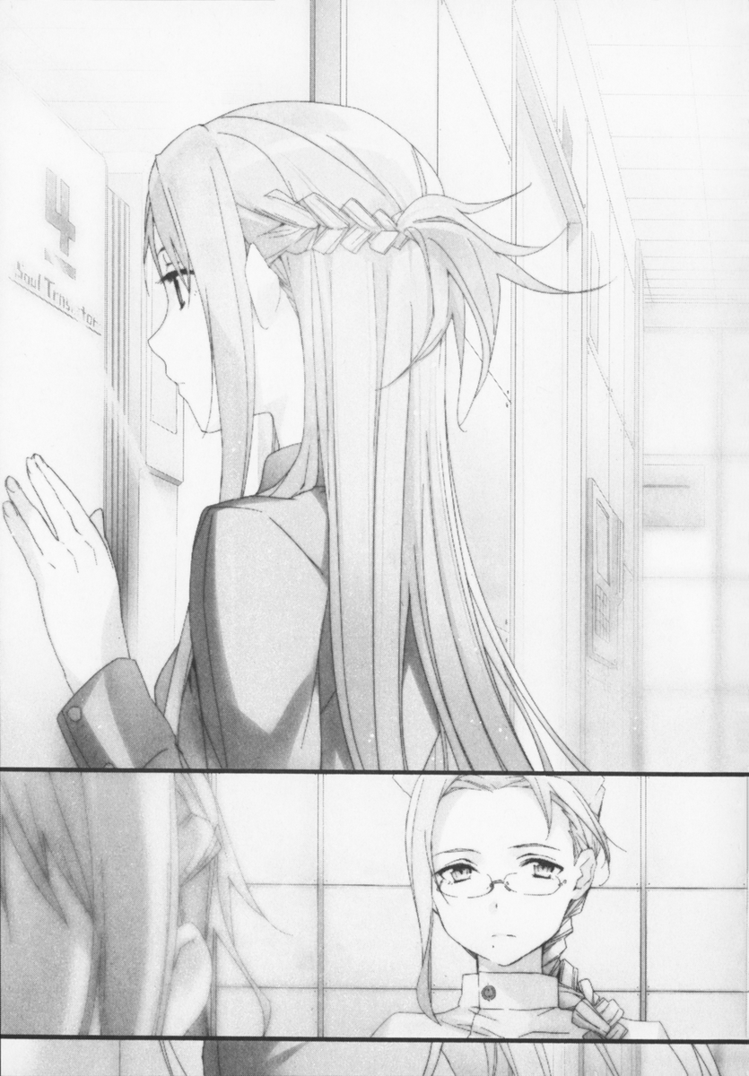 Sword Art Online Mobile Wallpaper by abec 1189489 Zerochan Anime