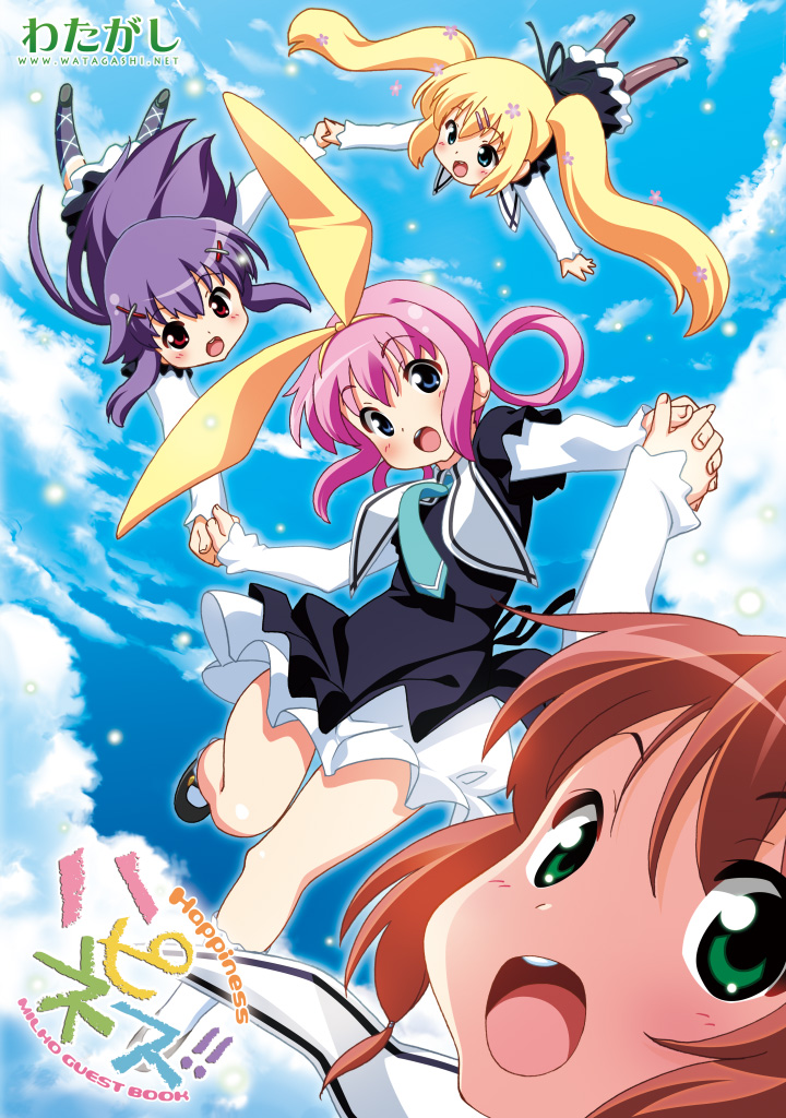 Tantei Opera Milky Holmes/1087043 Zerochan