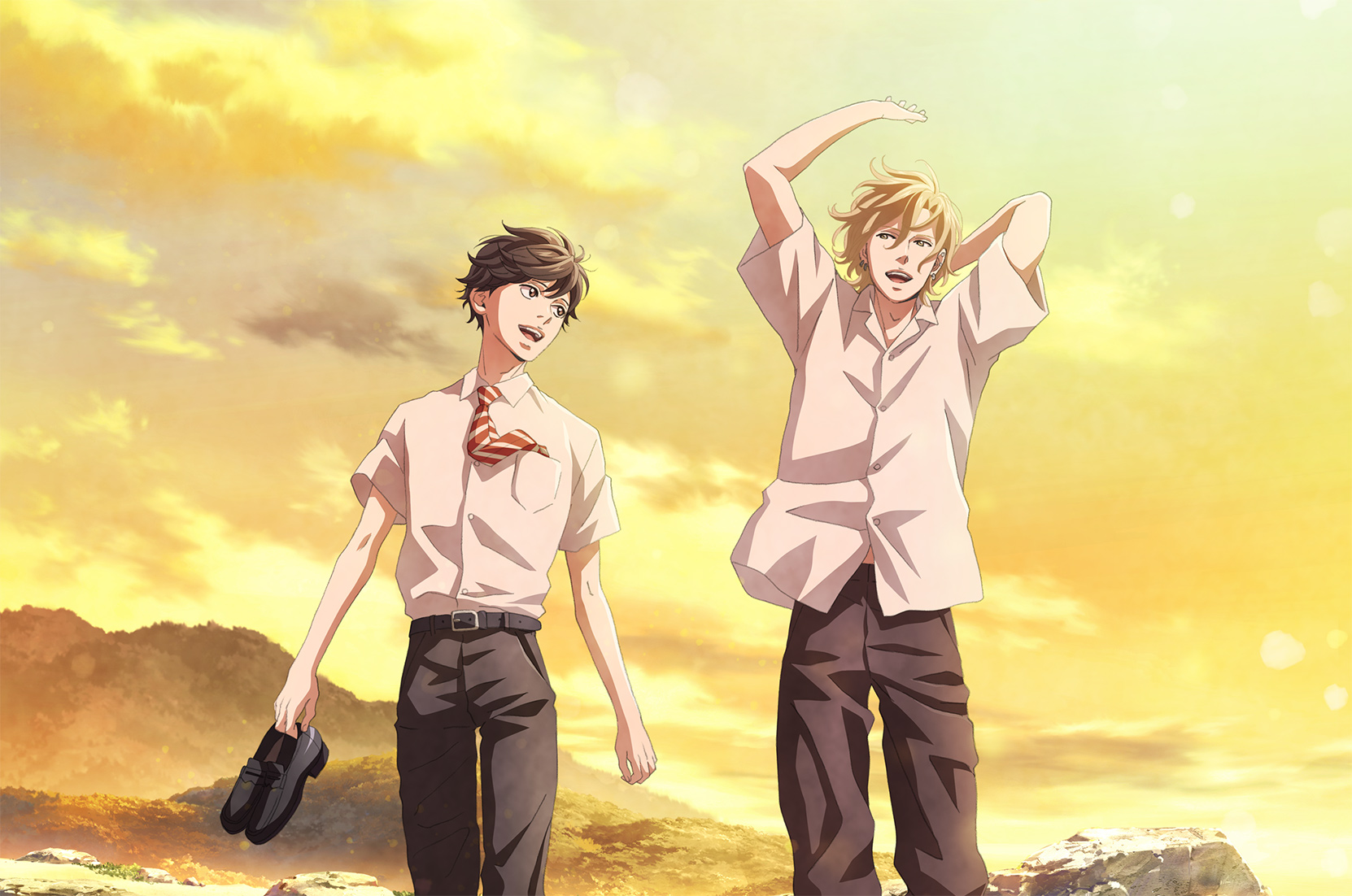 Tasogare Out Focus (Twilight Out Of Focus) Jyanome Image by Studio