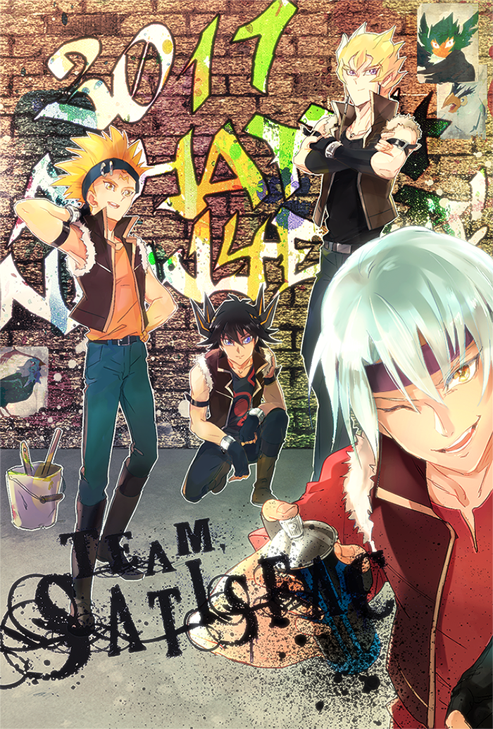 Text Character Group Name Text Zerochan Anime Image Board