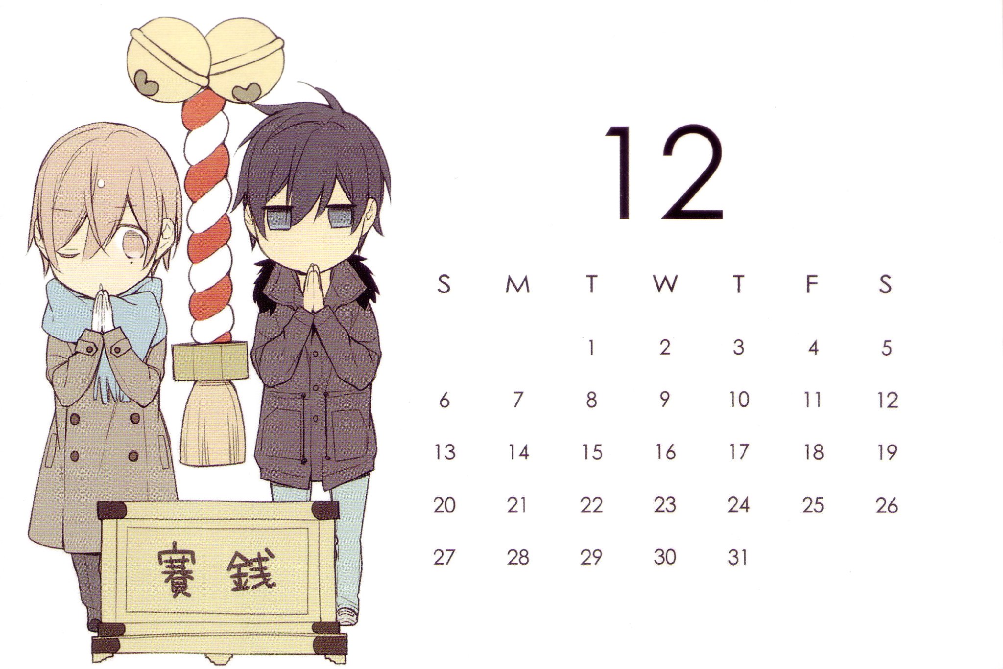 Ten Count/1854168 Zerochan