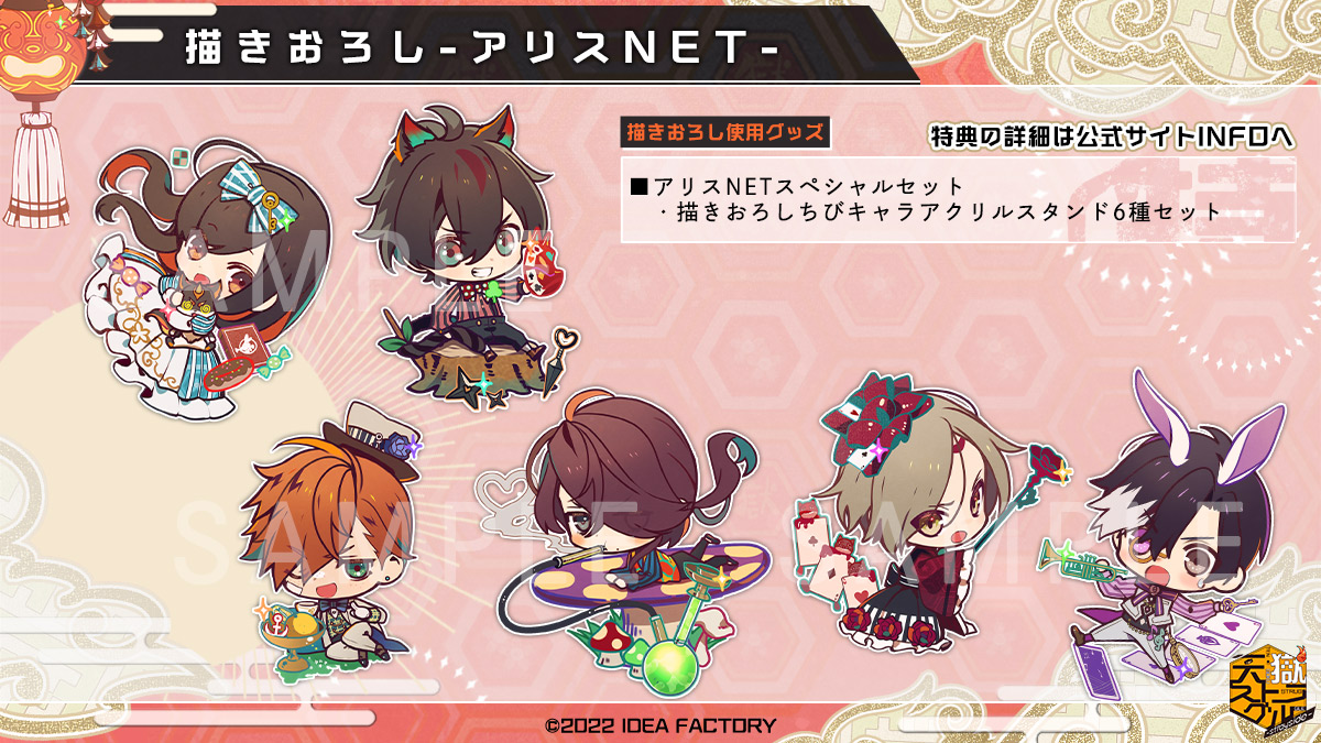 Tengoku Struggle Image by Satoi 3625217 Zerochan Anime Image Board