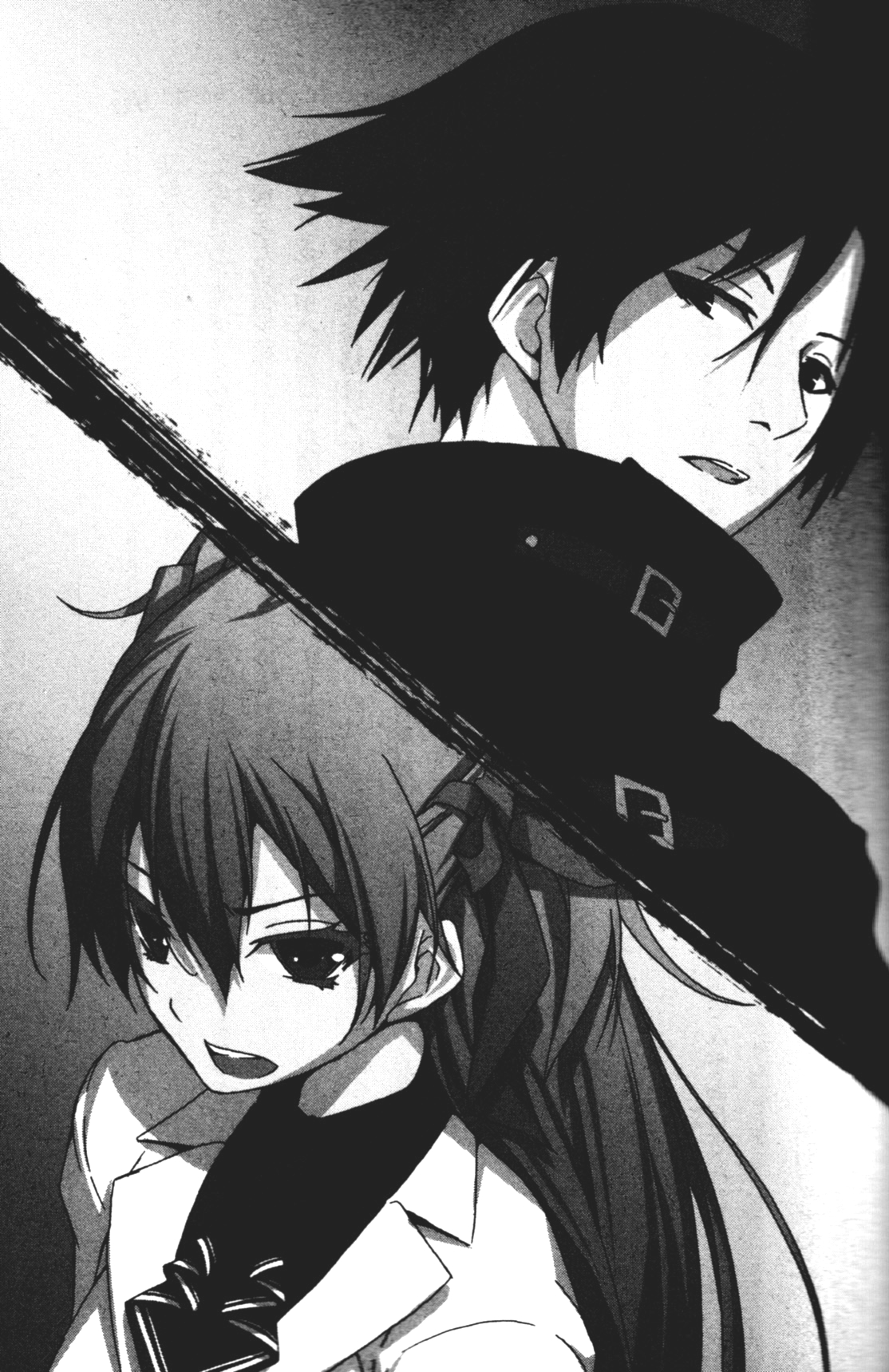 The Breaker (Novel) Image 1745006 Zerochan Anime Image Board