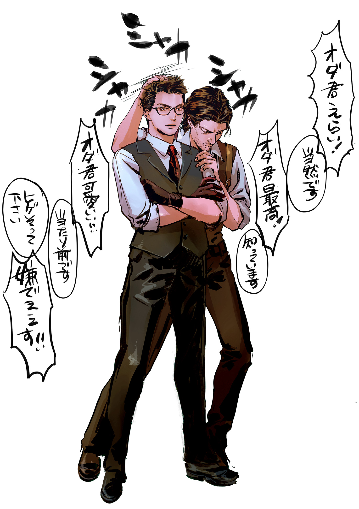 The Evil Within/1793499 Zerochan