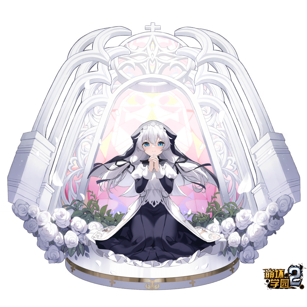 Theresa Apocalypse Houkai Gakuen Wallpaper by HoYoverse 3901736