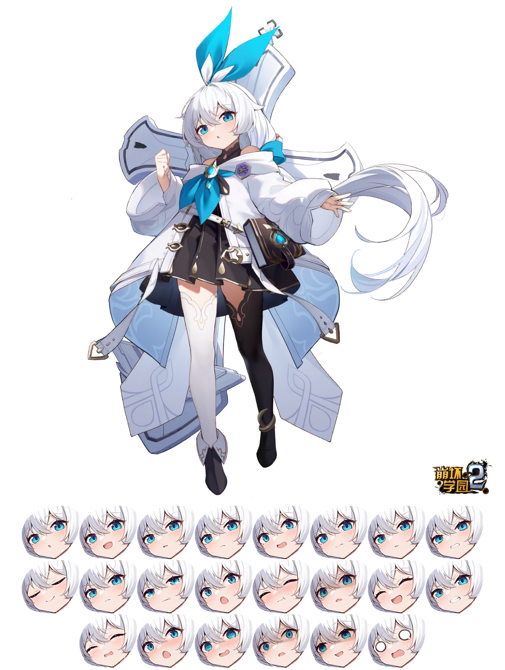 Theresa Apocalypse Houkai Gakuen Image by HoYoverse 4032023